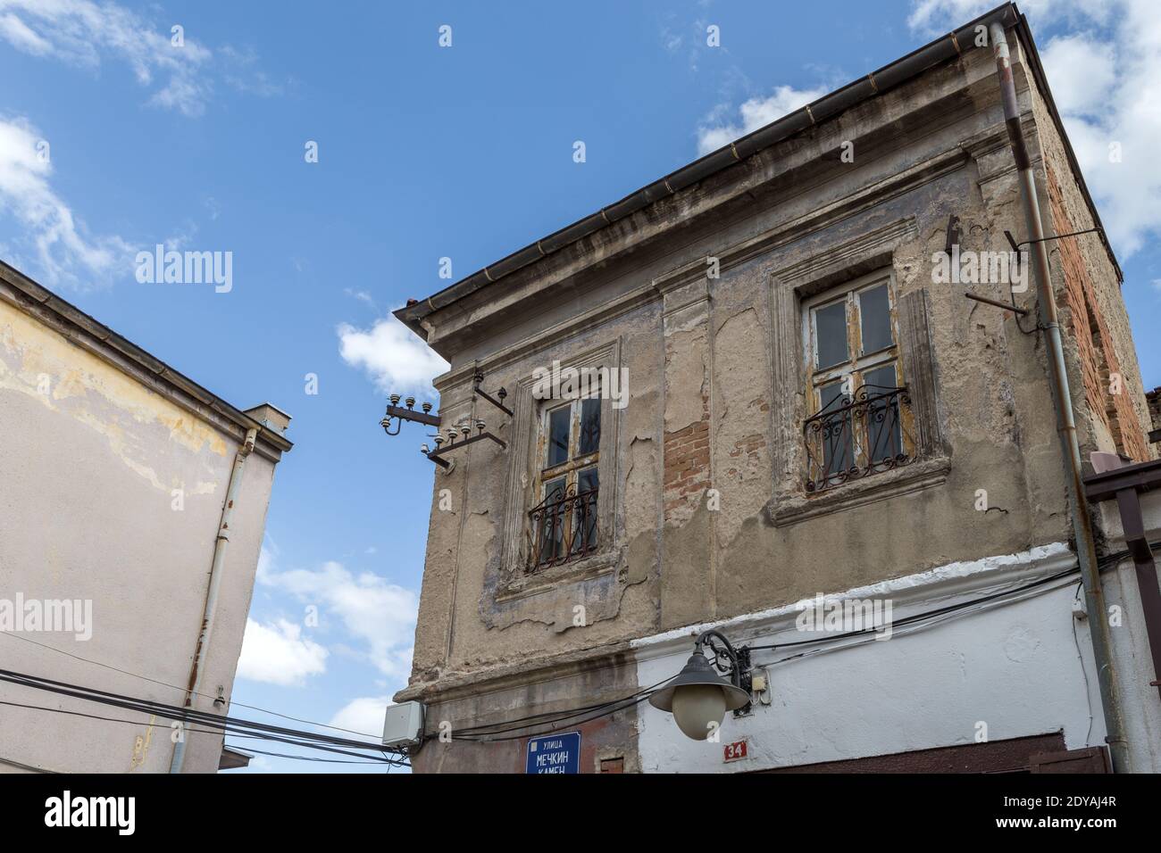 Old Bazaar, Bitola, Macdonia, (FYROM)), Repubblica di Macedonia del Nord Foto Stock