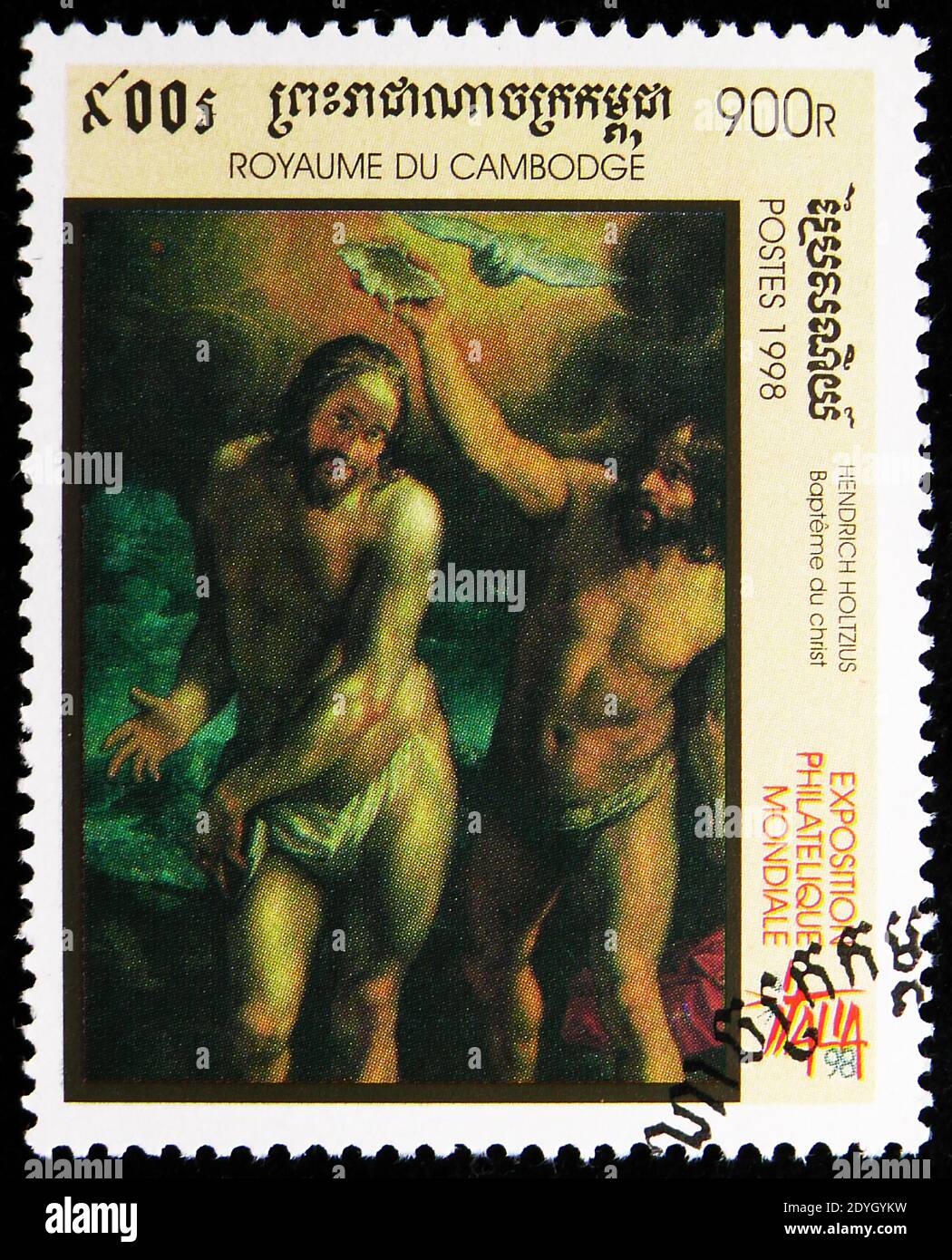 MOSCA, RUSSIA - 8 AGOSTO 2019: Francobollo stampato in Cambogia mostra il Battesimo di Cristo di Hendrik Goltzius, International Stamp Exhibition 'Italia Foto Stock