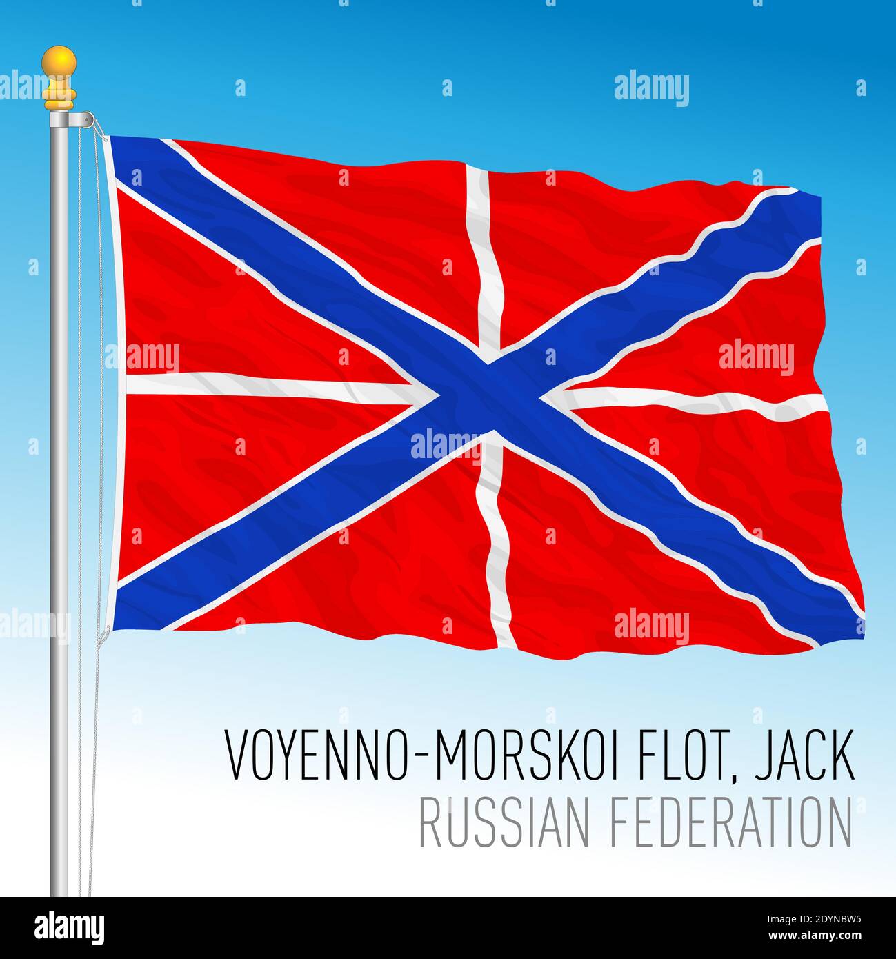 Bandiera Marina Militare Russa 90x60cm - AZ FLAG - Foto 6