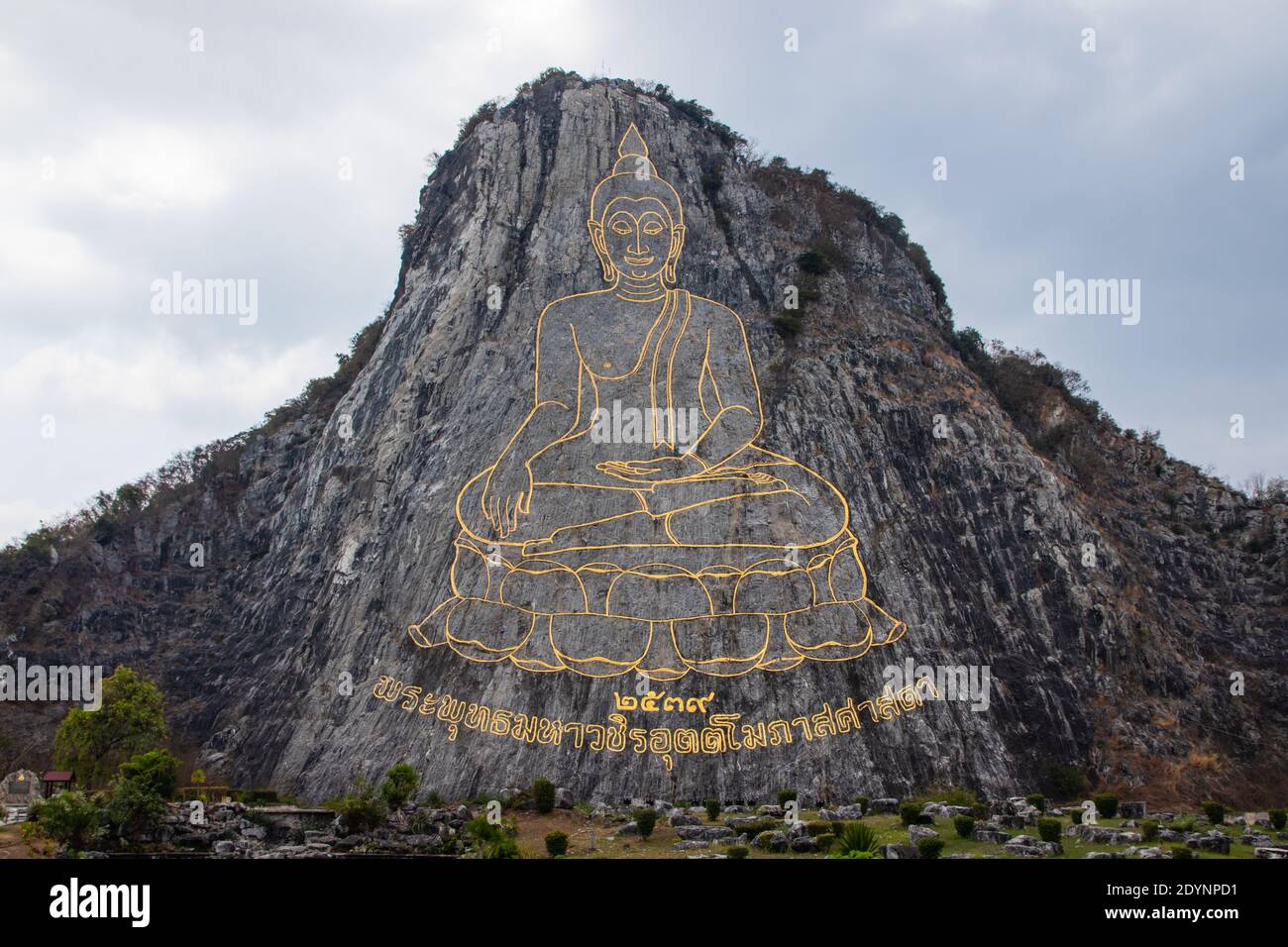 Distretto di Pattaya Chonburi Thailandia Asia Visita il Monte Buddha Pattaya, la spettacolare immagine Buddha di Khao Chi Chan Foto Stock