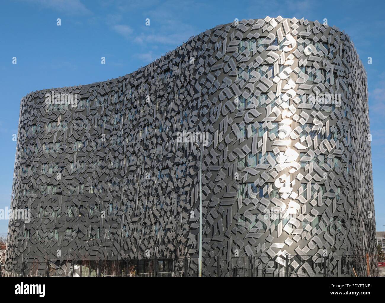 PADIGLIONE TUNISINO, PARIGI Foto Stock