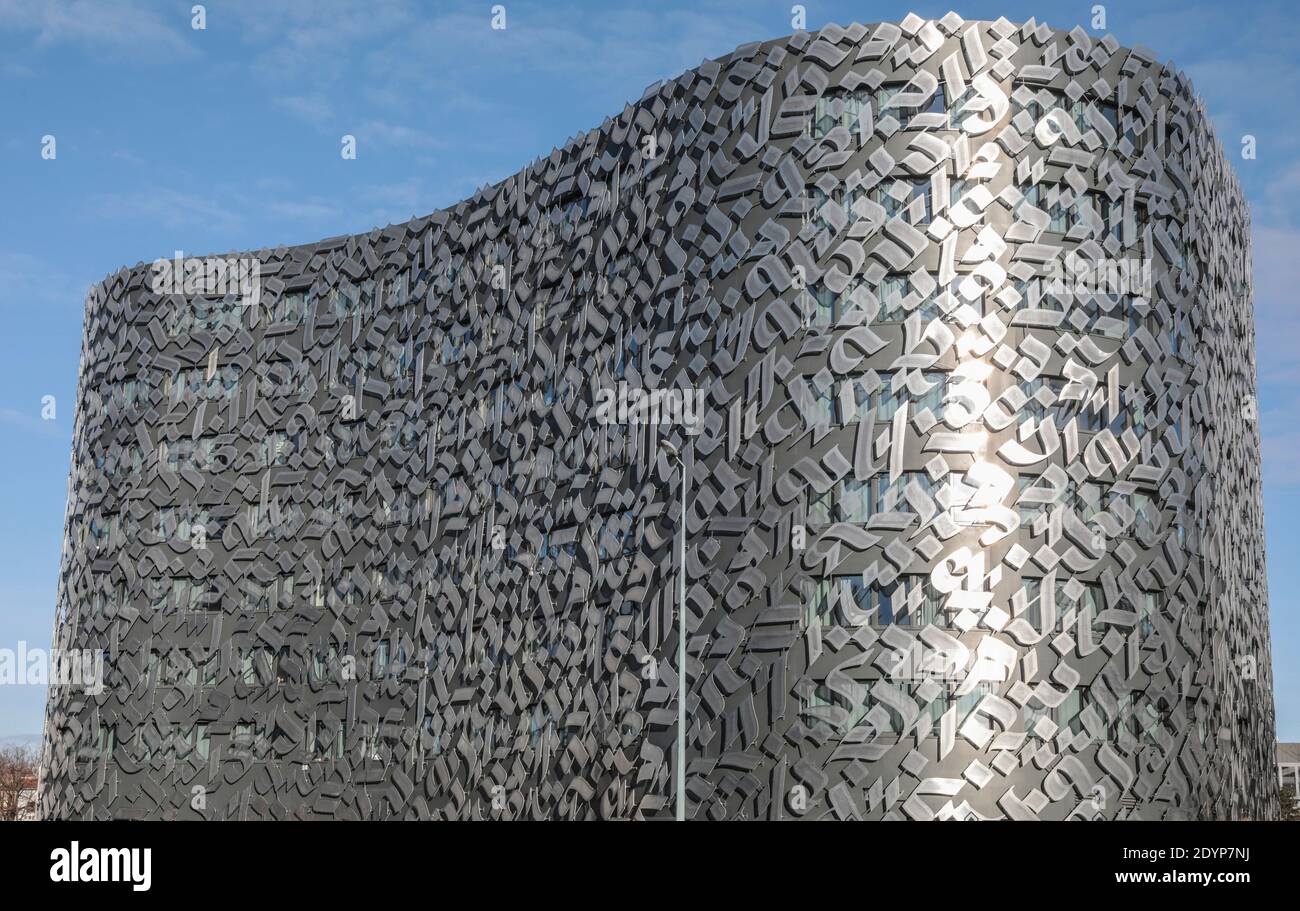 PADIGLIONE TUNISINO, PARIGI Foto Stock