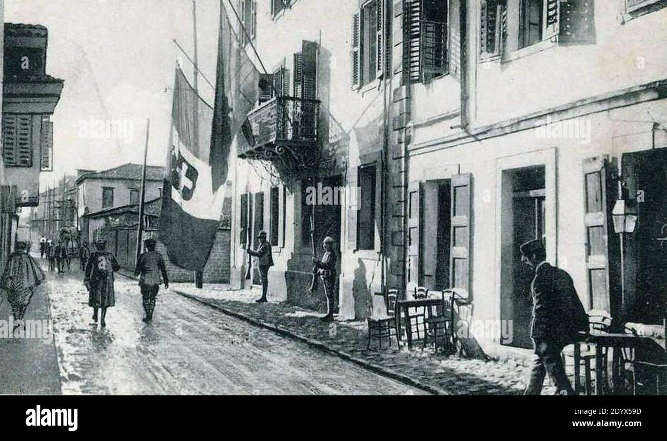 Bandiera albania italia immagini e fotografie stock ad alta risoluzione