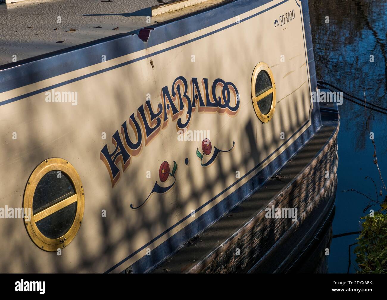 Hullabaloo Narrow Boat, Oxford Canal, Oxford, Oxfordshire, Inghilterra, Regno Unito, GB. Foto Stock