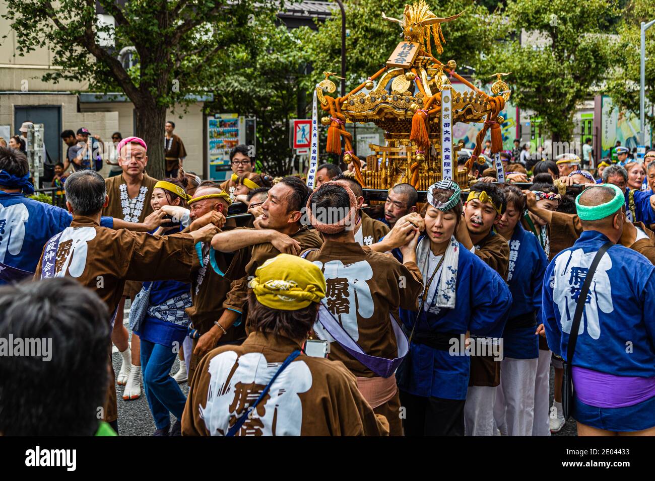 Omikoshi Nezu Shrine Festival a Tokyo Foto Stock