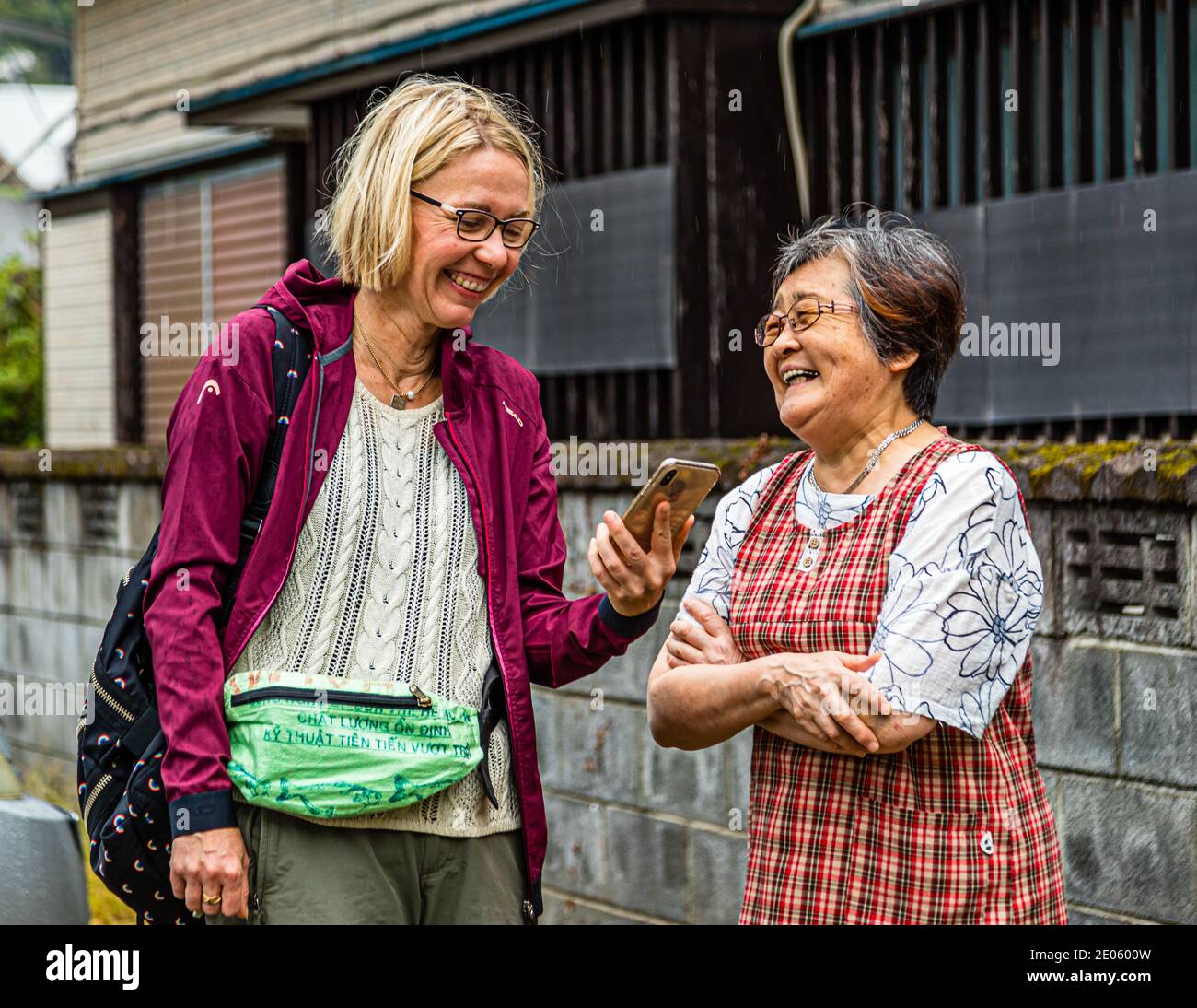 Cultura scontro risolto in traduzione, Nishiizu-Cho, Giappone Foto Stock