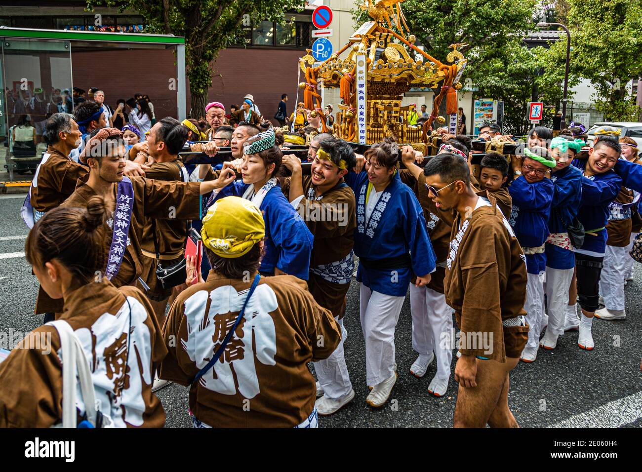 Omikoshi Nezu Shrine Festival a Tokyo Foto Stock