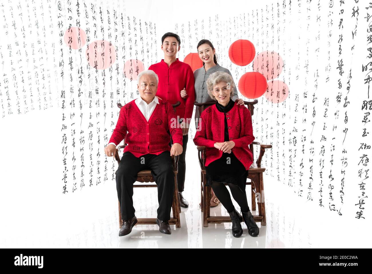 Buona famiglia festeggia il nuovo anno Foto Stock