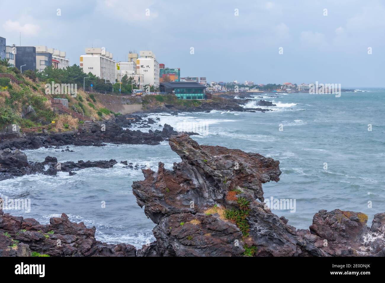 Yongduam Rock a Jeju City, Repubblica di Corea Foto Stock
