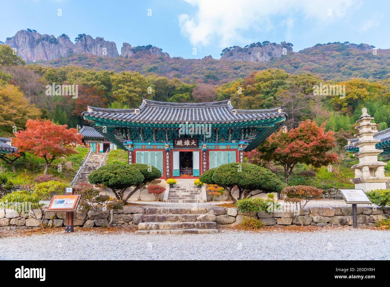 Tempio di byeongnyeonam nel parco nazionale di naejangsan nella repubblica di Corea Foto Stock