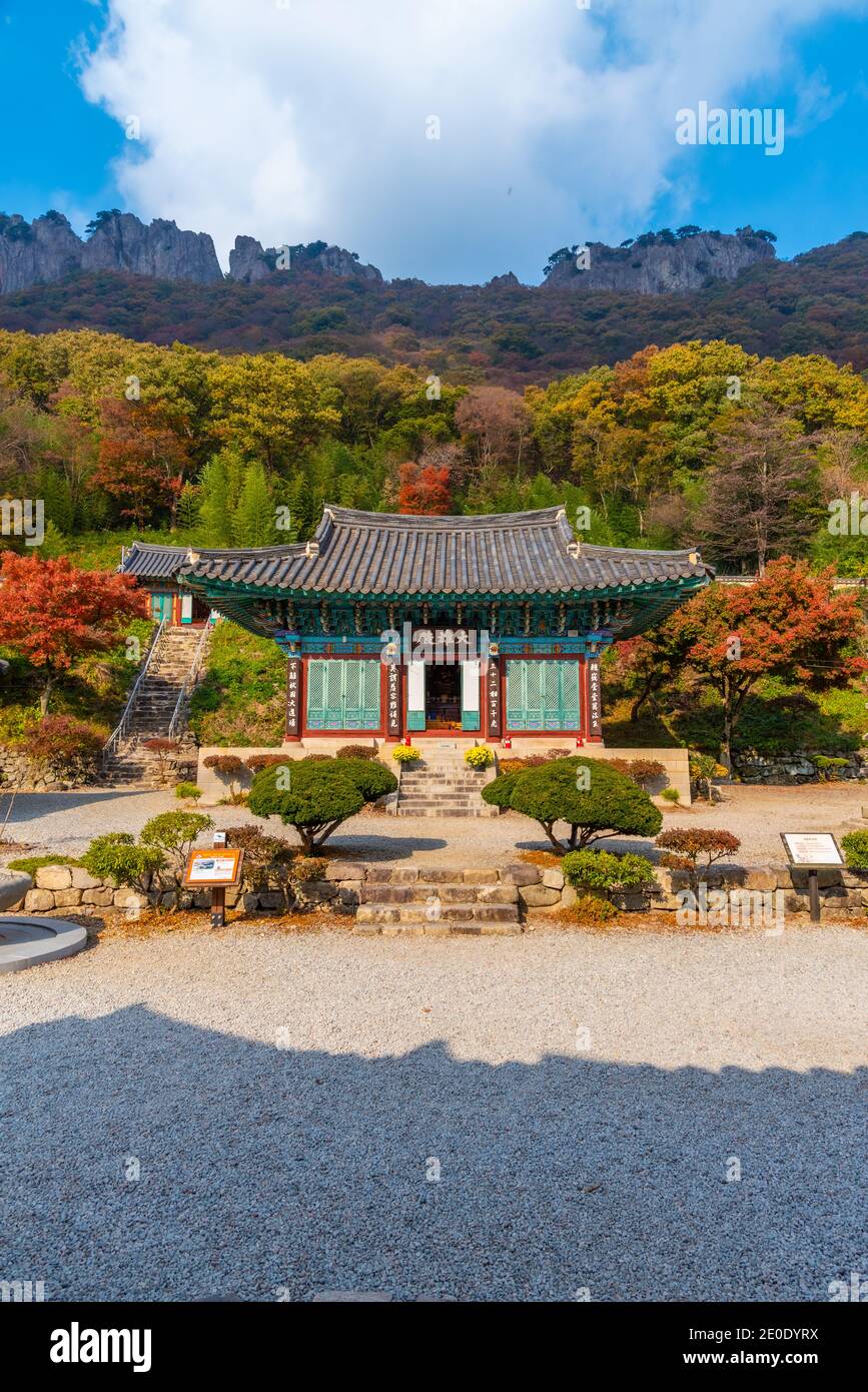 Tempio di byeongnyeonam nel parco nazionale di naejangsan nella repubblica di Corea Foto Stock