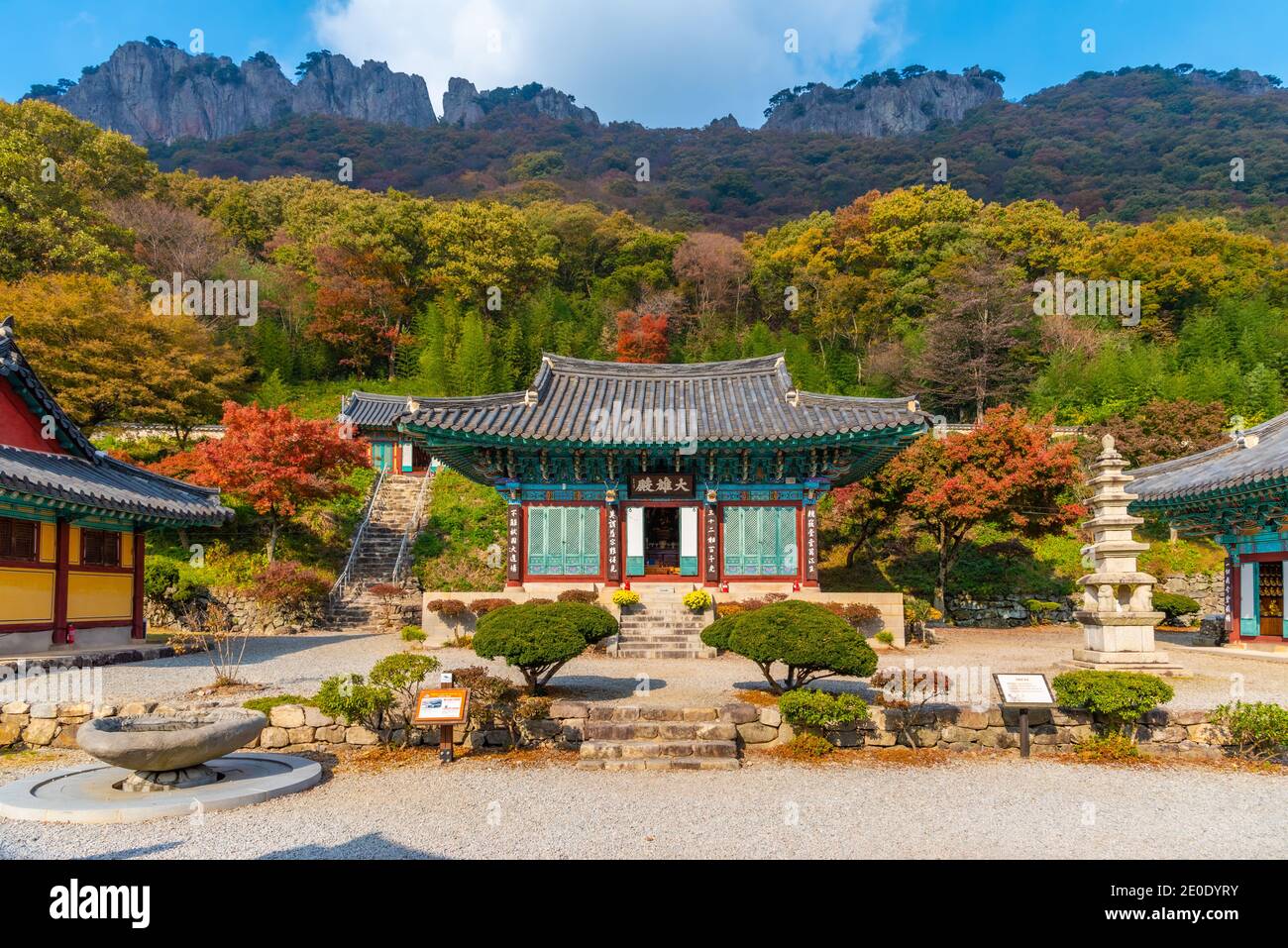 Tempio di byeongnyeonam nel parco nazionale di naejangsan nella repubblica di Corea Foto Stock