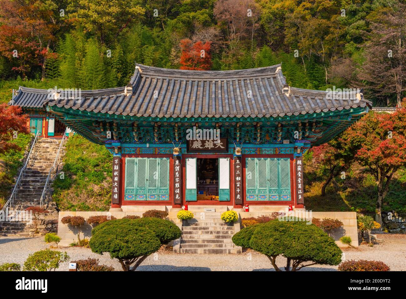 Tempio di byeongnyeonam nel parco nazionale di naejangsan nella repubblica di Corea Foto Stock