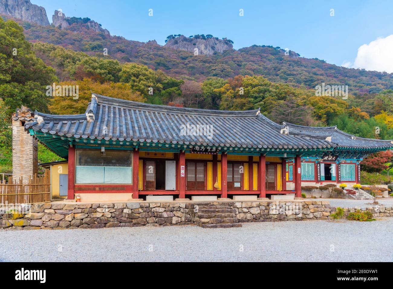 Tempio di byeongnyeonam nel parco nazionale di naejangsan nella repubblica di Corea Foto Stock