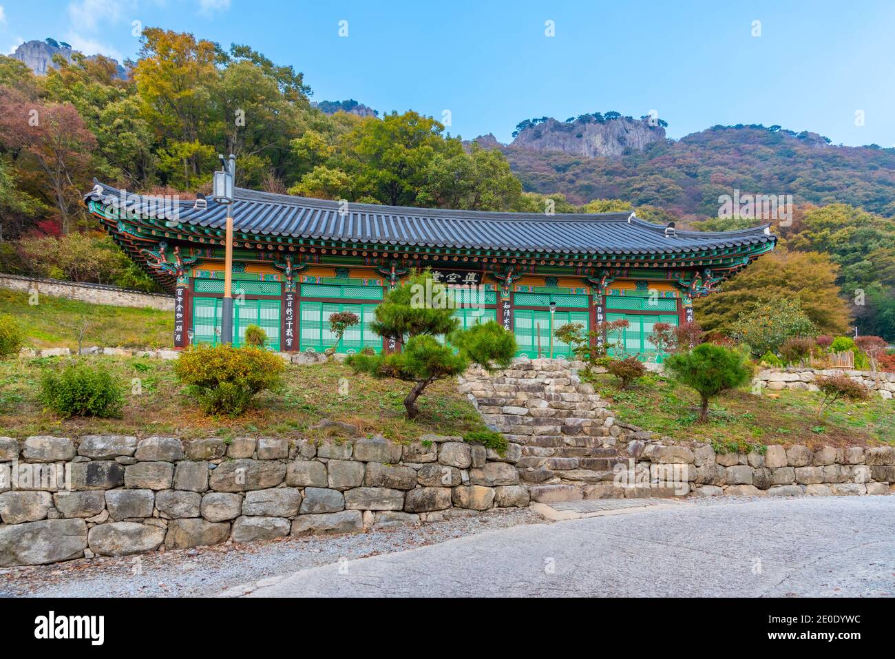 Tempio di byeongnyeonam nel parco nazionale di naejangsan nella repubblica di Corea Foto Stock