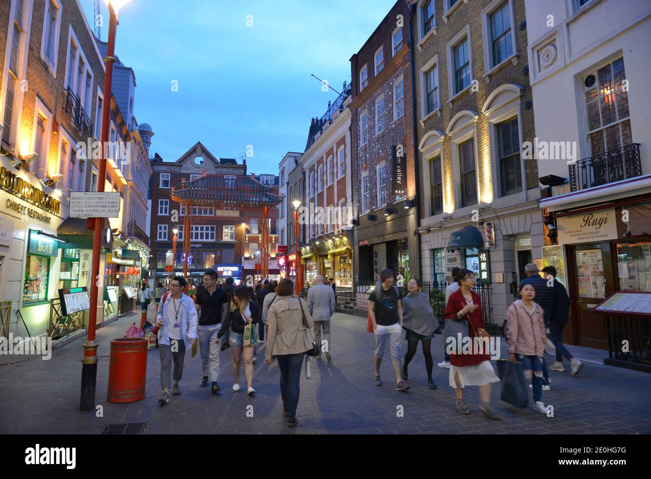 Gerrard St, Chinatown, Soho, Londra, Inghilterra, Grossbritannien Foto Stock