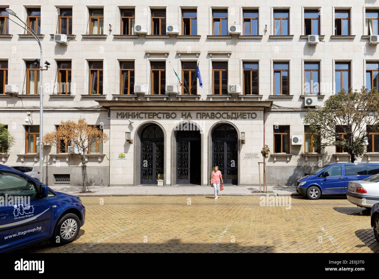 Ingresso principale al Ministero della Giustica di Bulgaria a Sofia, Bulgaria Foto Stock