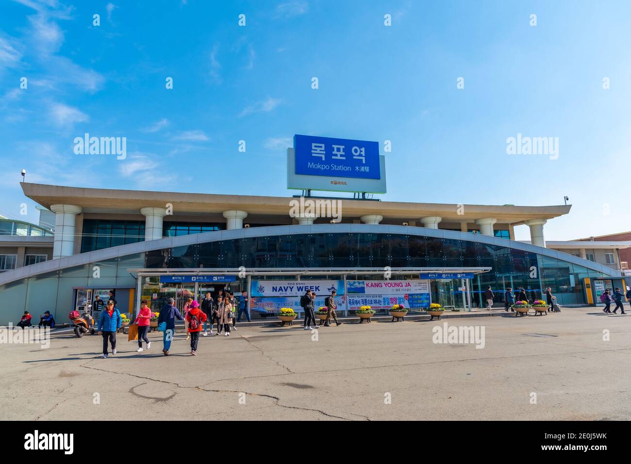 MOKPO, COREA, 6 NOVEMBRE 2019: Vista di una stazione ferroviaria di Mokpo, Repubblica di Corea Foto Stock