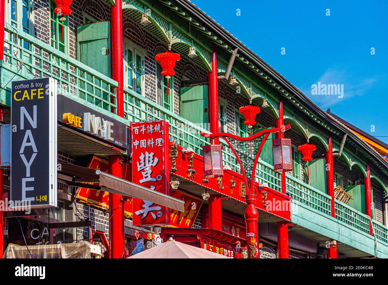INCHEON, COREA, 25 OTTOBRE 2019: Spot a Chinatown di Incheon, Repubblica di Corea Foto Stock