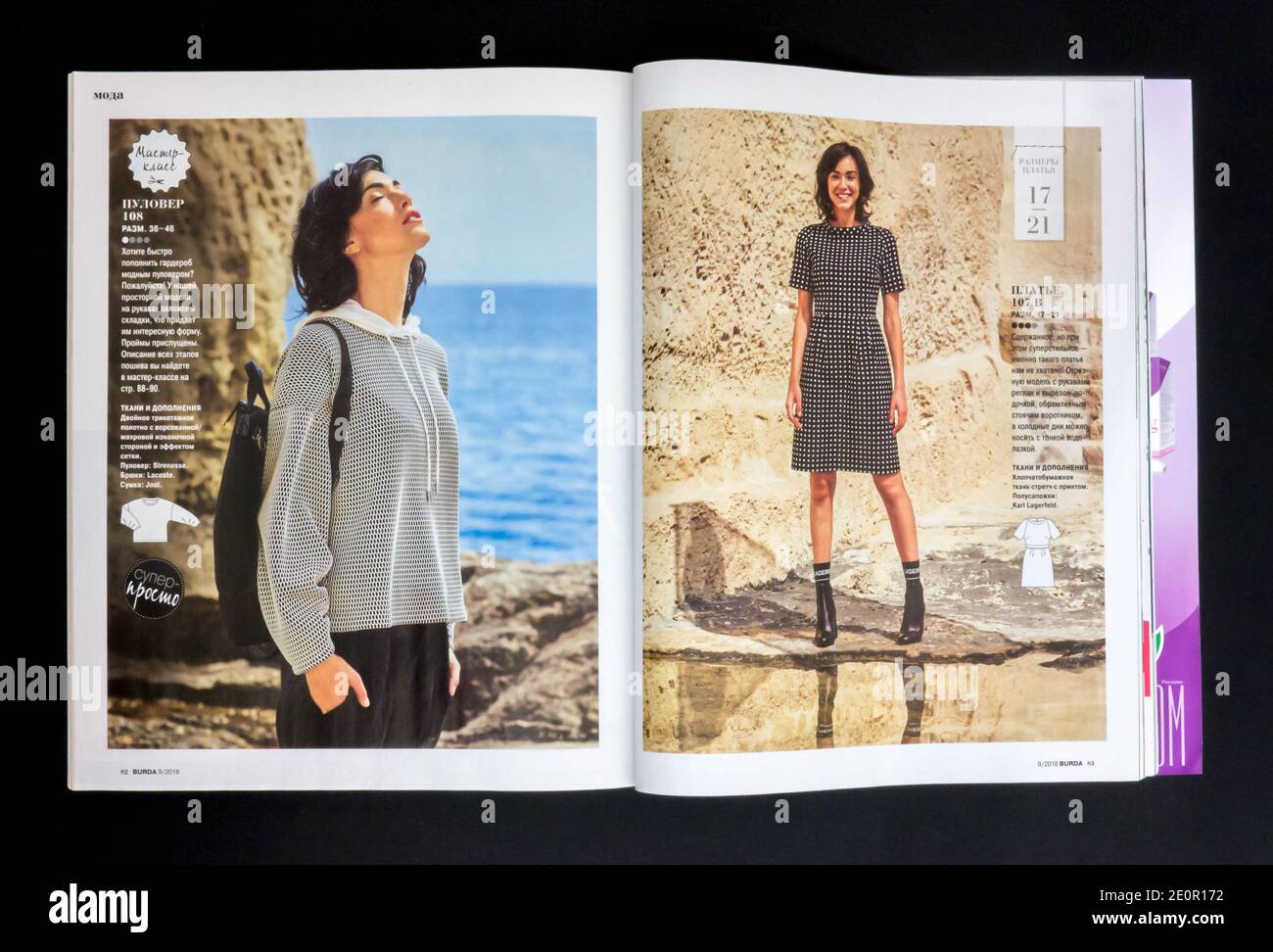 L'interno della rivista russa "Burda", settembre 2018. Foto Stock