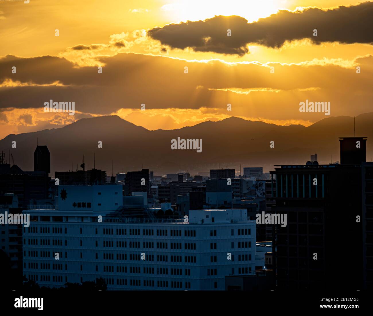 Hiroshima Japan City View Foto Stock