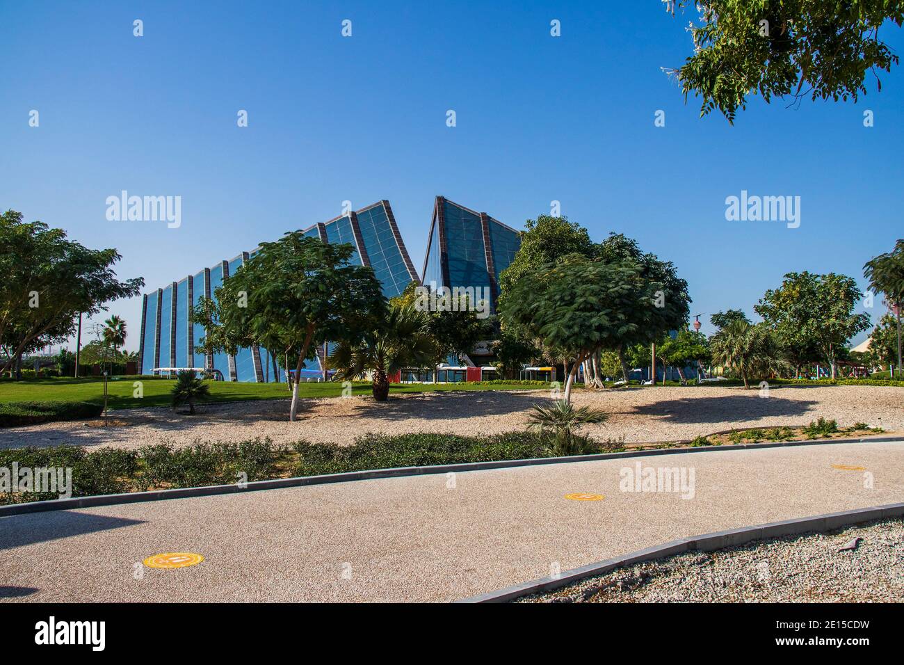 Dubai - Emirati Arabi Uniti, 12.29.2020 ingresso al Dubai Safari Park. Foto Stock