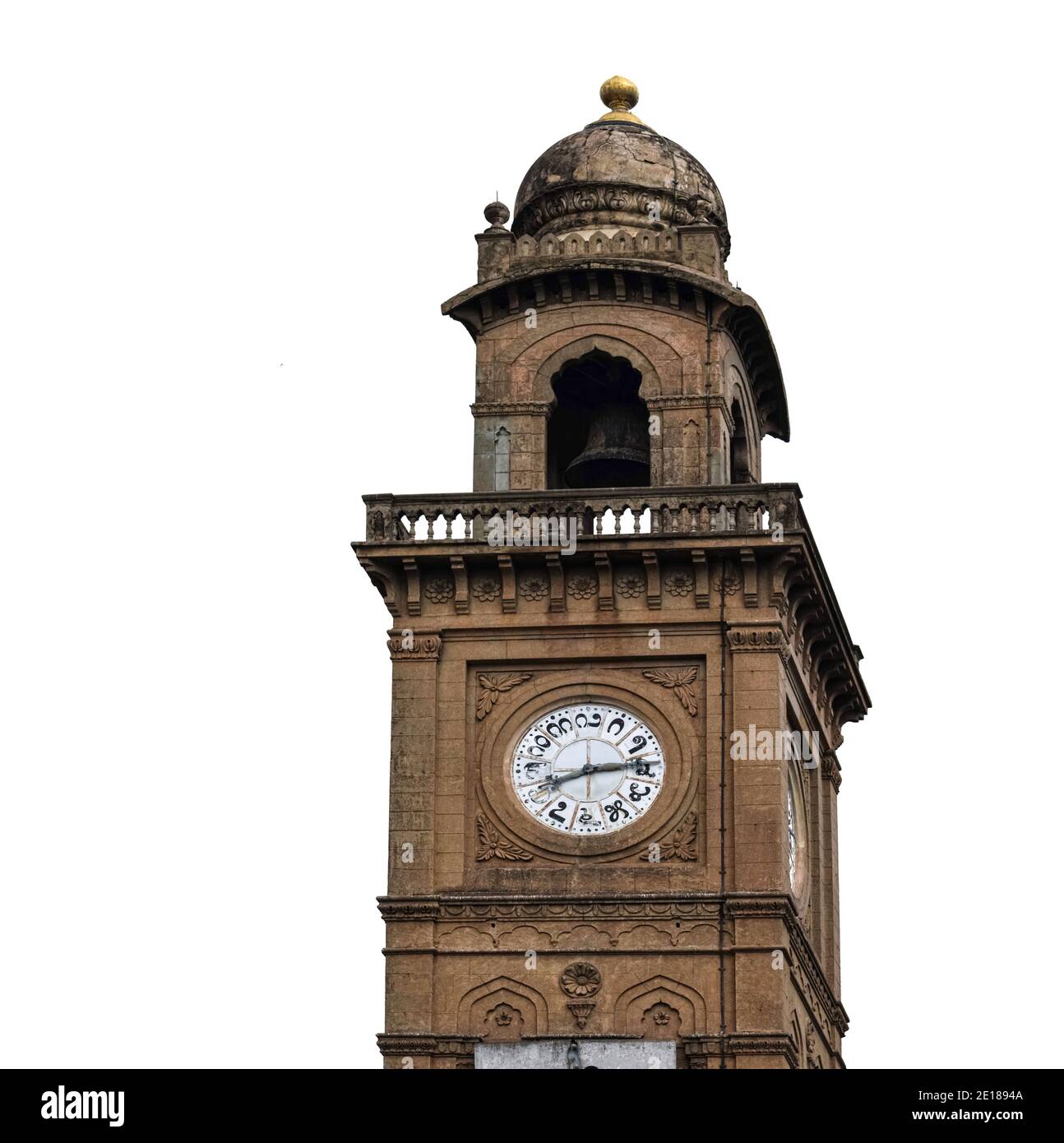 Torre dell'orologio Silver Jubilee, Mysore, isolata su bianco. Foto Stock