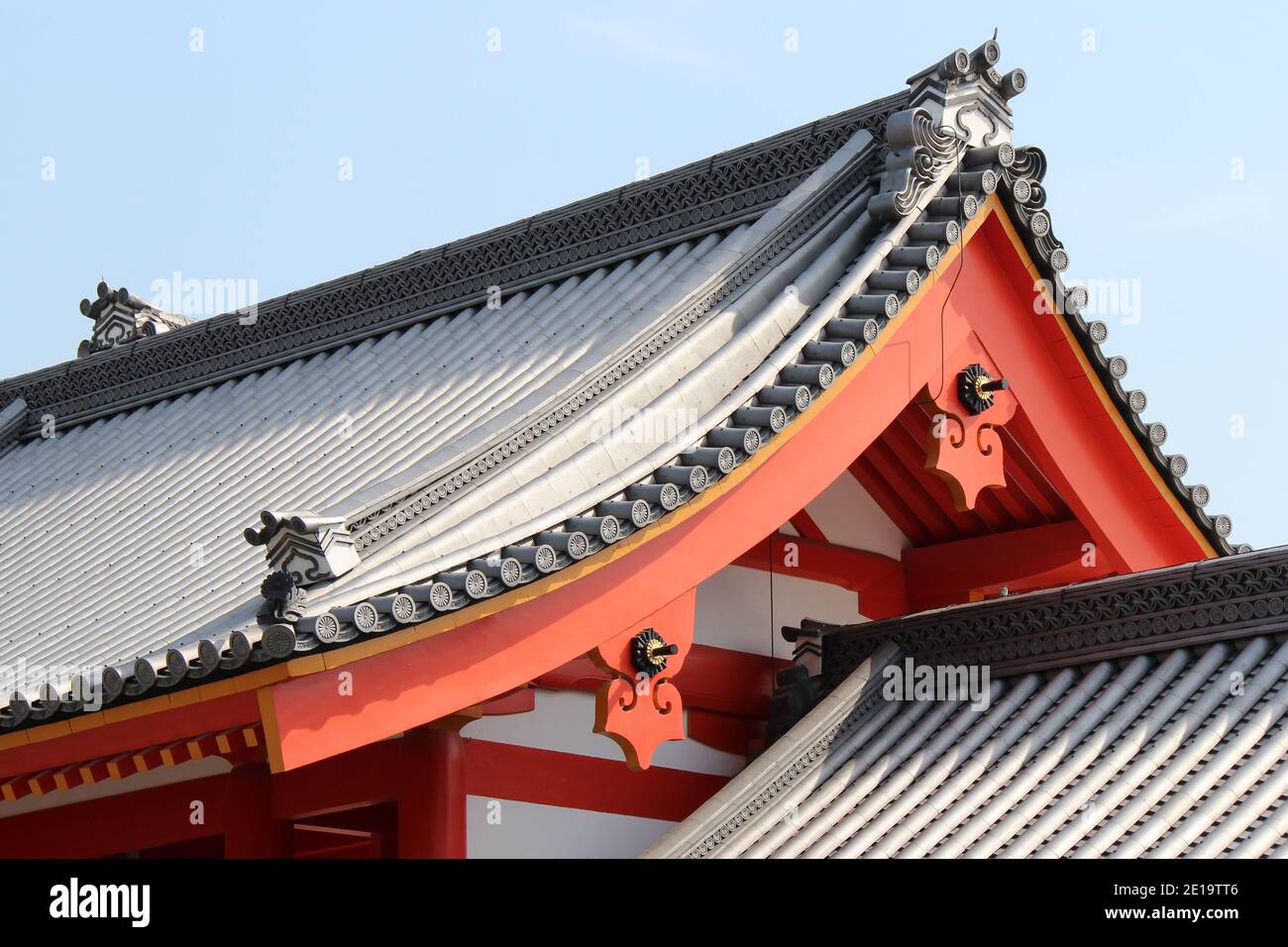 palazzo imperiale (kyoto-gosho) a kyoto in giappone Foto Stock