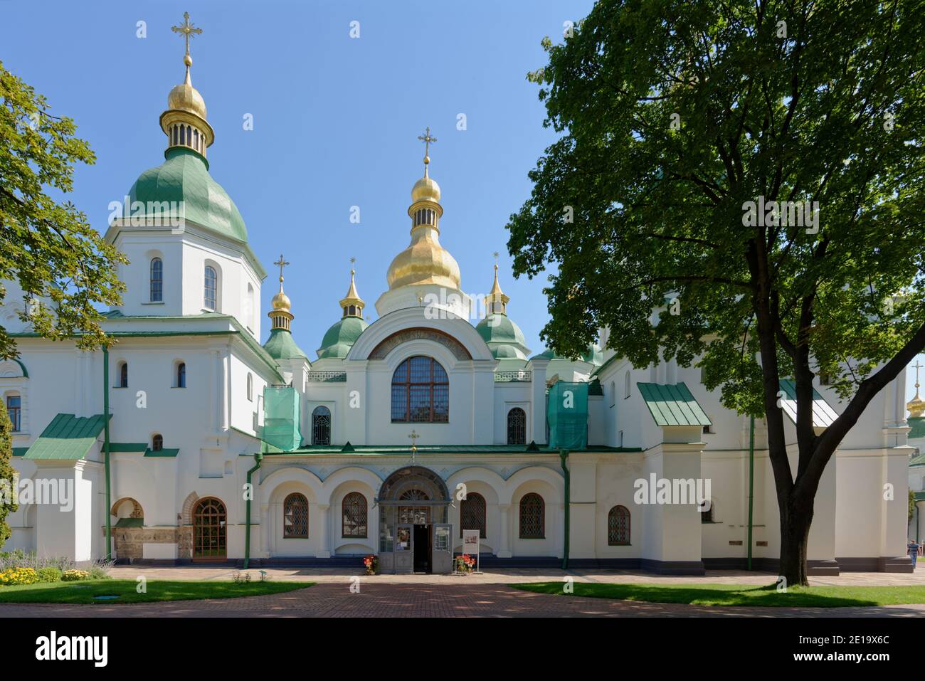 Cattedrale di Santa Sofia a Kiev, Ucraina. Costruita nel XI secolo, la cattedrale è dichiarata Patrimonio dell'Umanità dall'UNESCO Foto Stock
