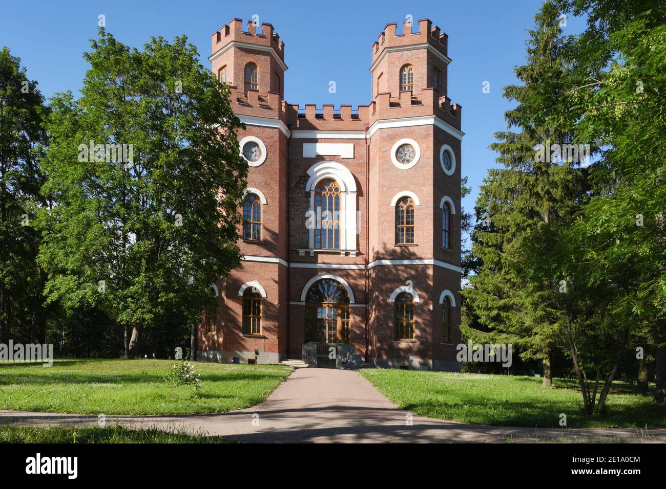 Arsenal nel giardino Alexander del Museo di Stato-Riserva Tsarskoe Selo a Pushkin vicino San Pietroburgo, Russia Foto Stock