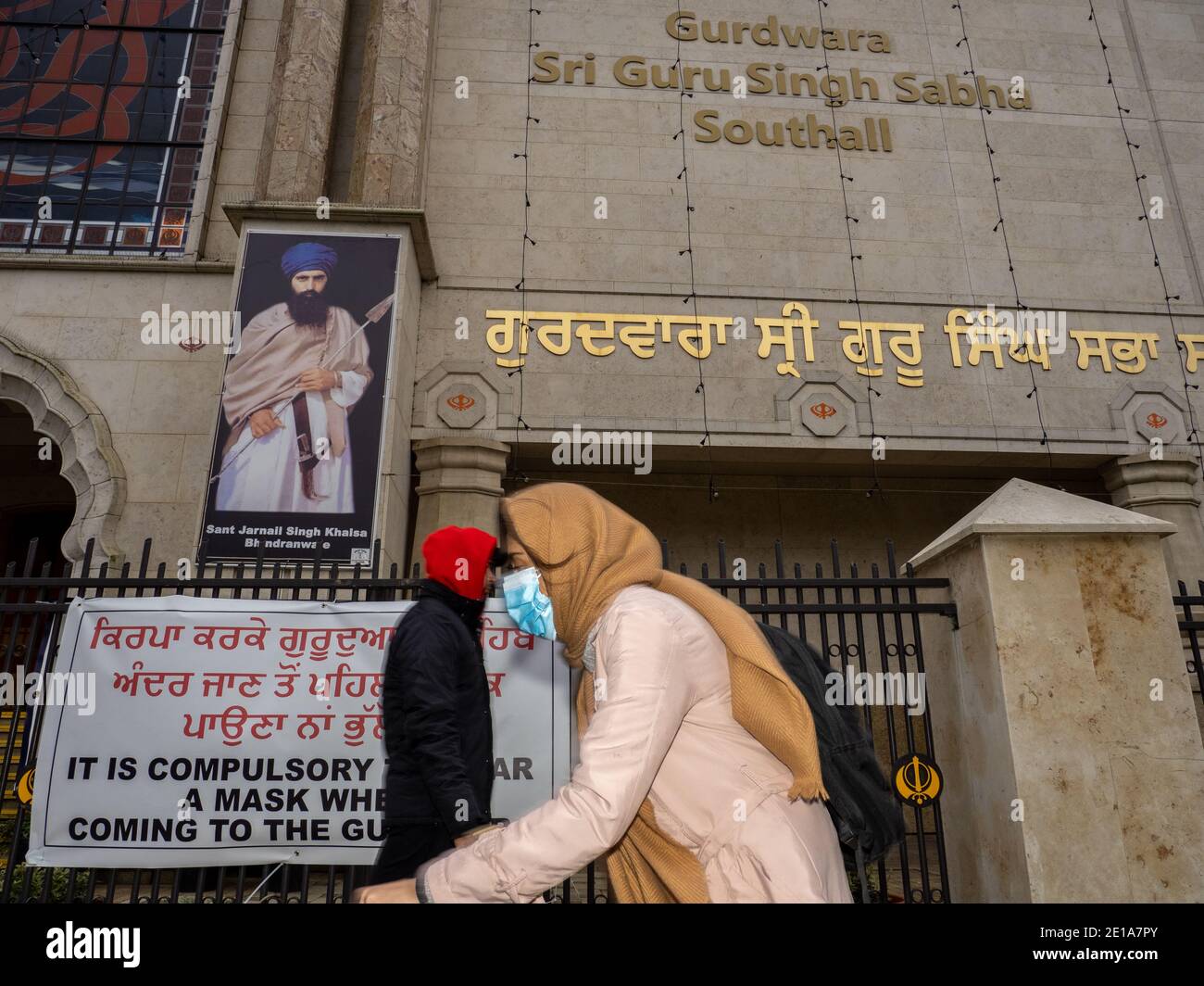 Il Gurdwara Sri Singh Sabha nel sobborgo ovest di Londra di Southall. Foto Stock