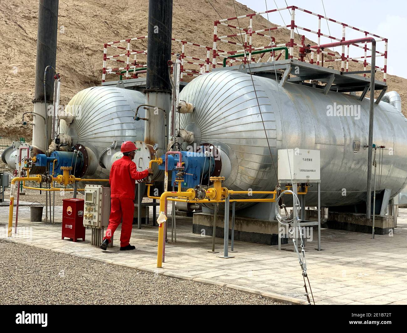 Mangya, Cina. 05 gennaio 2021. Le riserve misurate di gas naturale nel bacino di Qaidam raggiungono fino a 31.21 miliardi di sterline a Mangya, Qinghai, Cina, il 05 gennaio 2021.(Photo by TPG/cnsphotos) Credit: TopPhoto/Alamy Live News Foto Stock