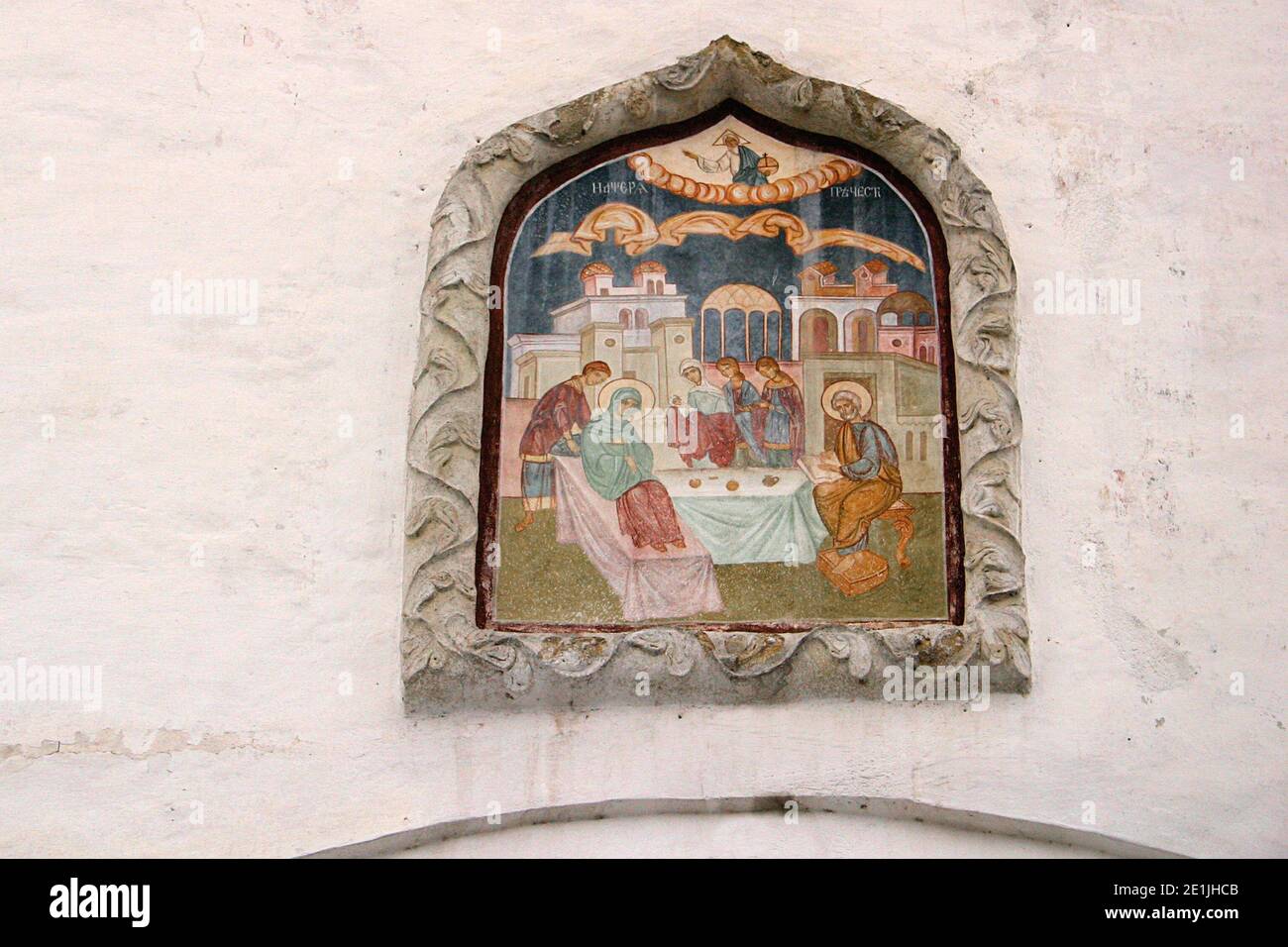 Affresco all'esterno di una chiesa ortodossa in Romania, raffigurante la nascita della Madre di Gesù Cristo (Natività del Teotoko) Foto Stock