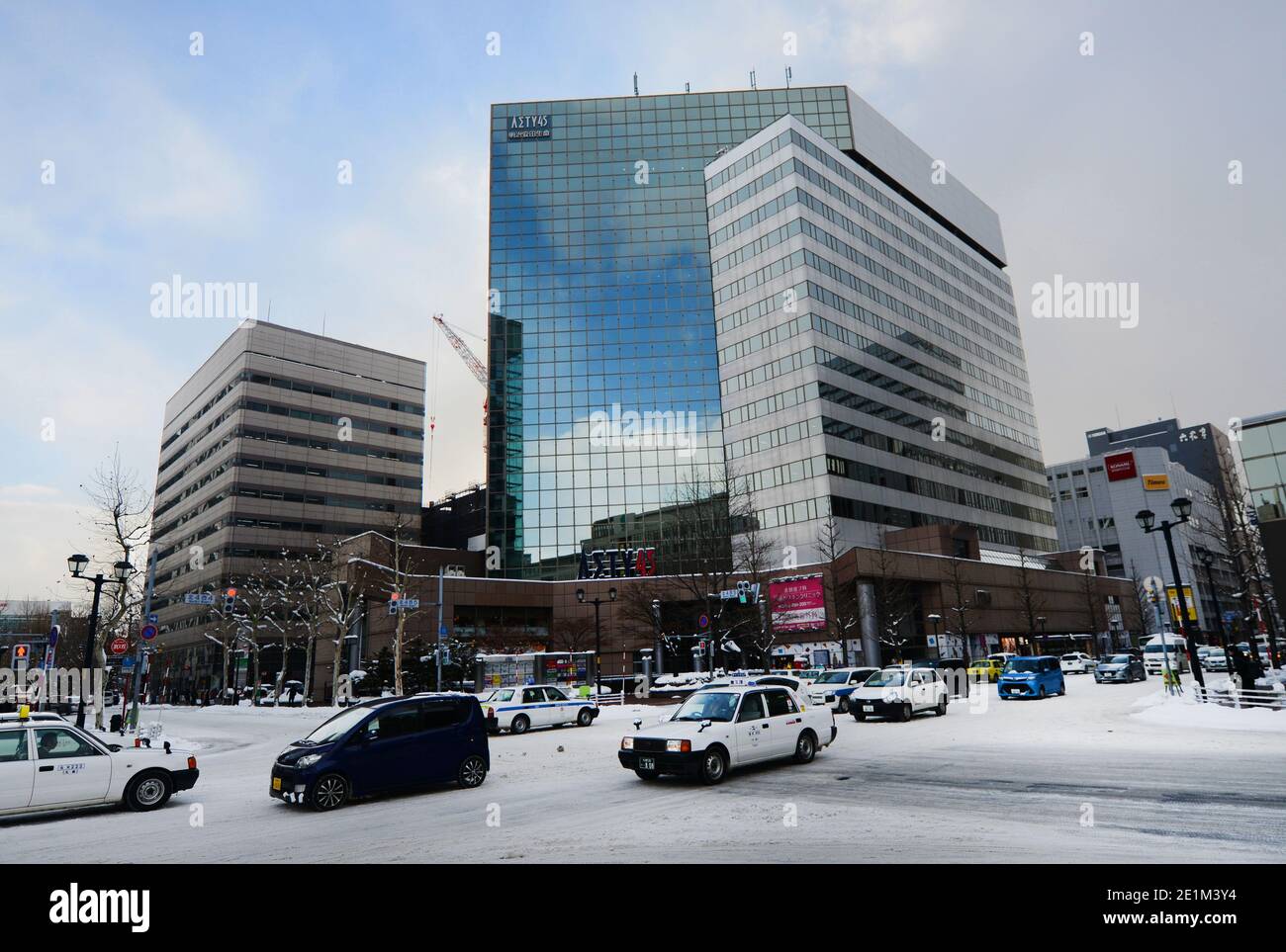 Skyline del centro di Sapporo, Giappone. Foto Stock