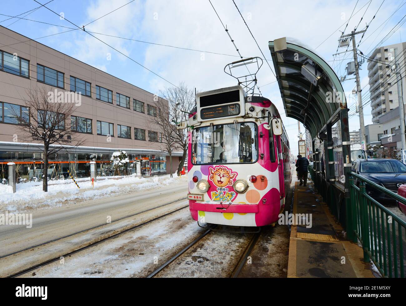 Il tram a linea circolare a Sapporo, Giappone. Foto Stock