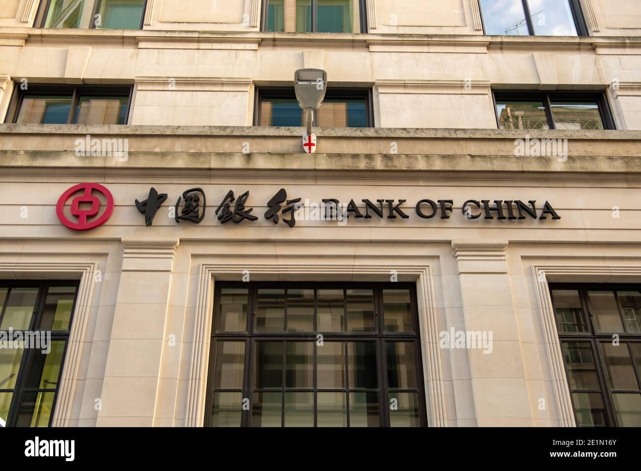 LONDRA- segnaletica esterna della Banca della Cina- filiale londinese della Banca commerciale statale cinese Foto Stock