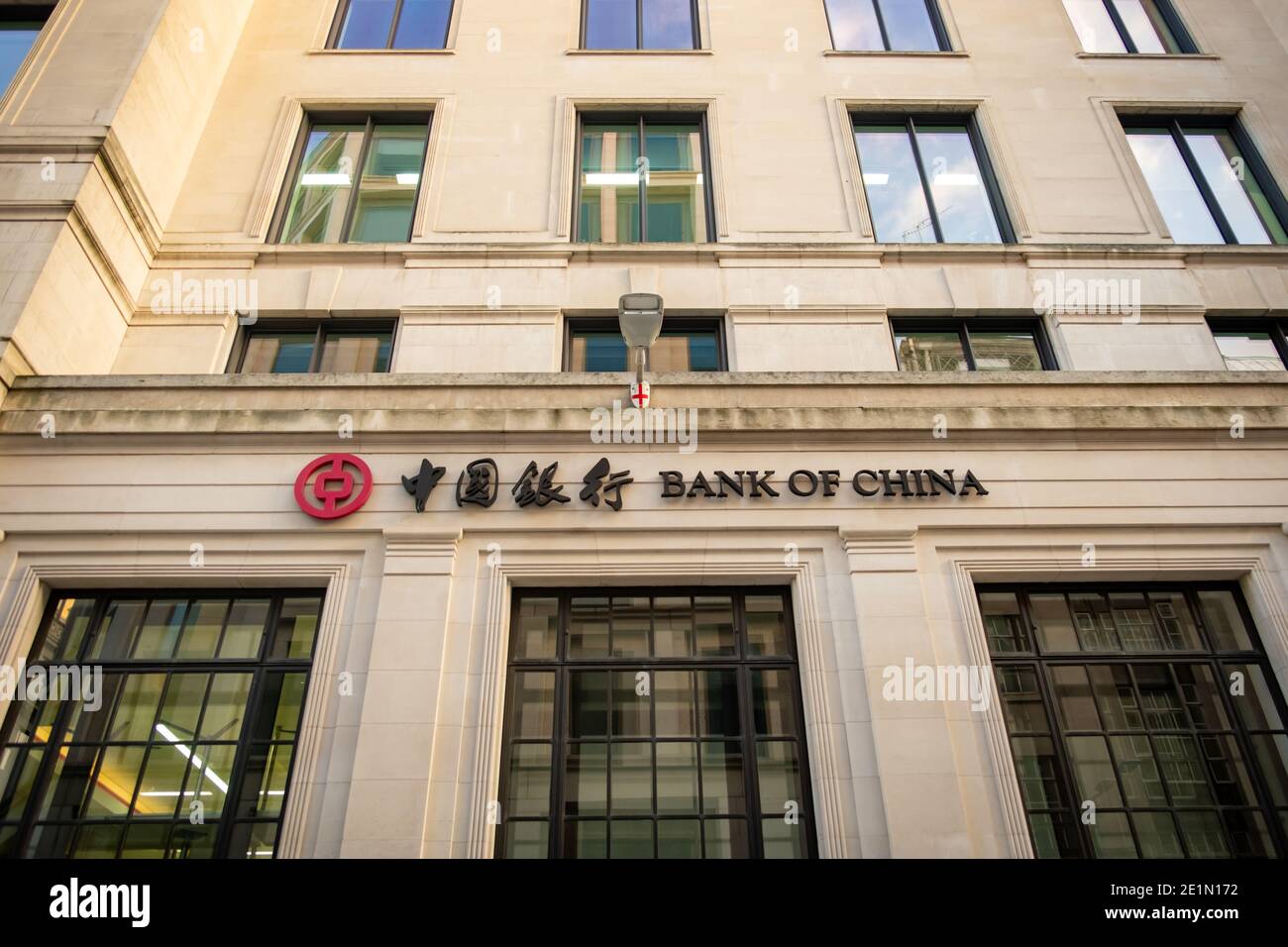 LONDRA- segnaletica esterna della Banca della Cina- filiale londinese della Banca commerciale statale cinese Foto Stock