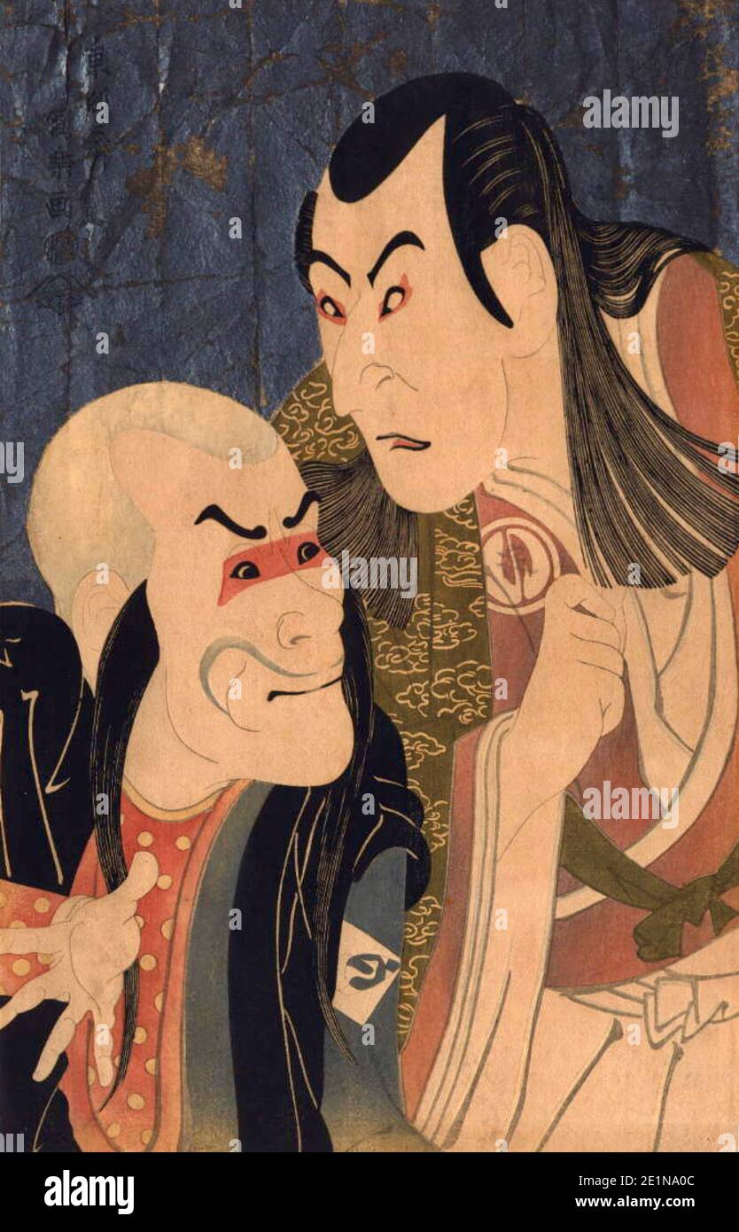 La stampa giapponese d'epoca dà diritto a due attori di Sharaku Foto Stock La stampa giapponese d'epoca dà diritto a due attori di Sharaku Foto Stock