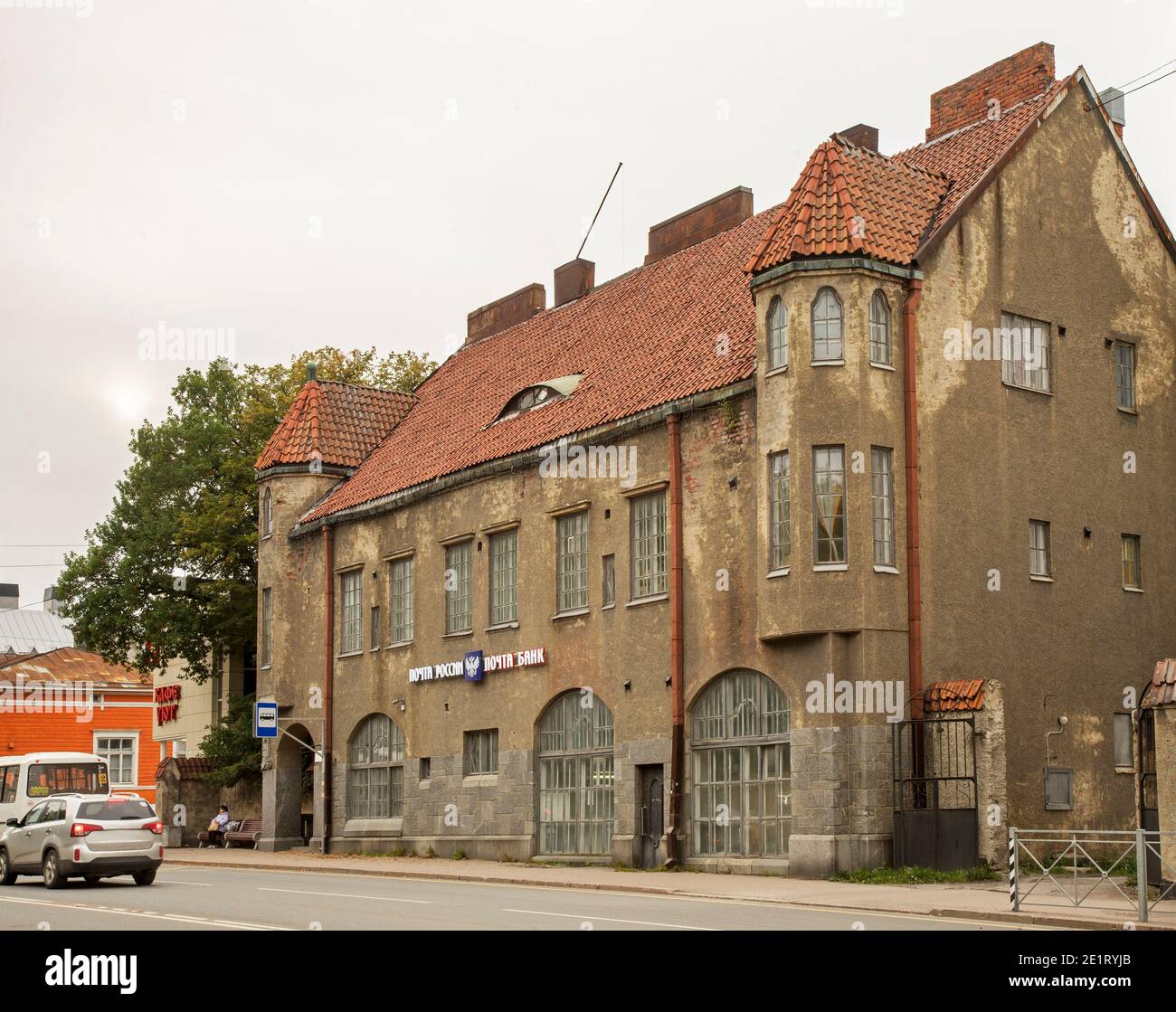 Ufficio postale (ex banca) a Sortavala (Serdobol). Repubblica di Carelia. Russia Foto Stock