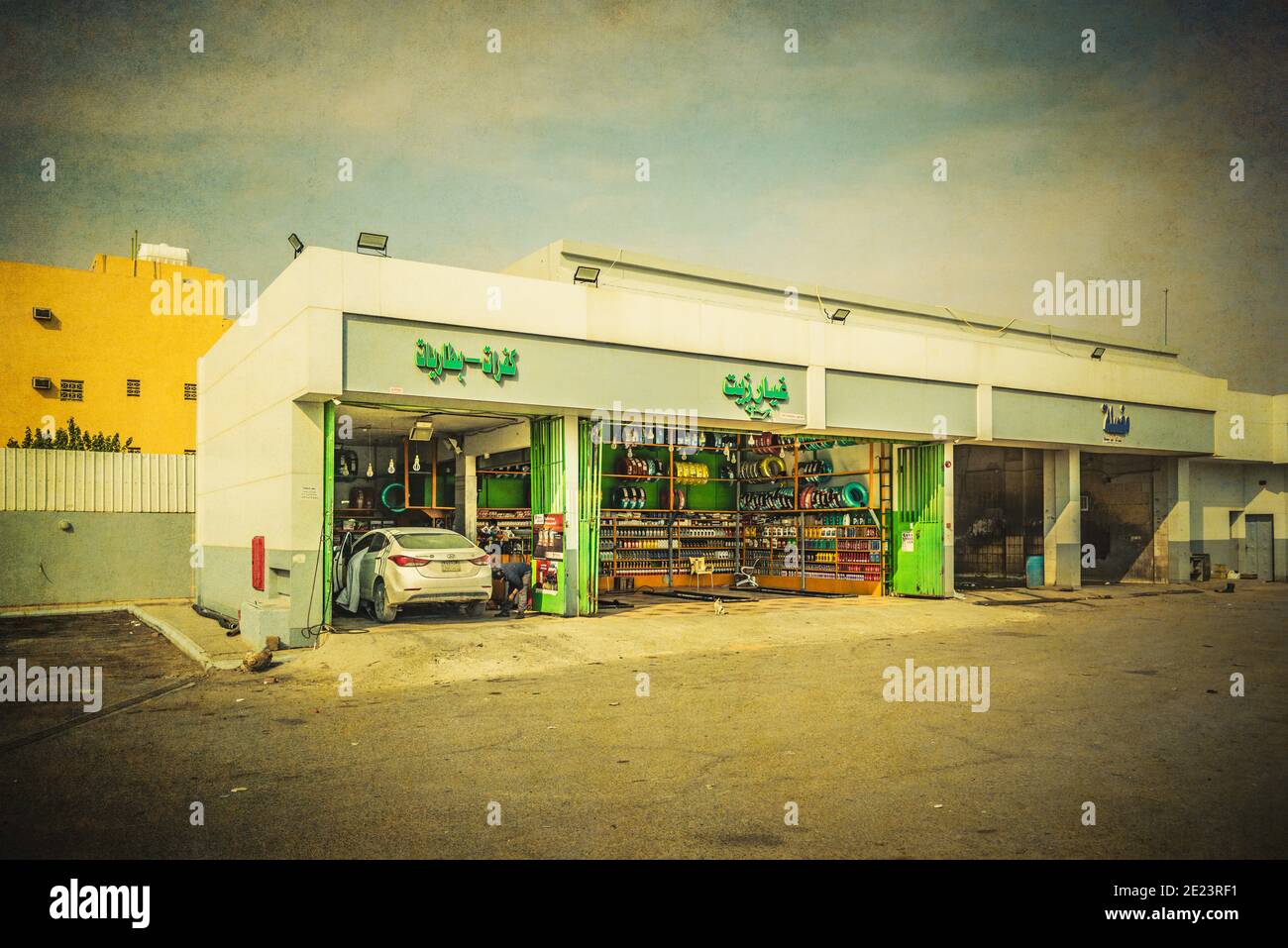 Garage per il cambio dell'olio Foto Stock Garage per il cambio dell'olio Foto Stock