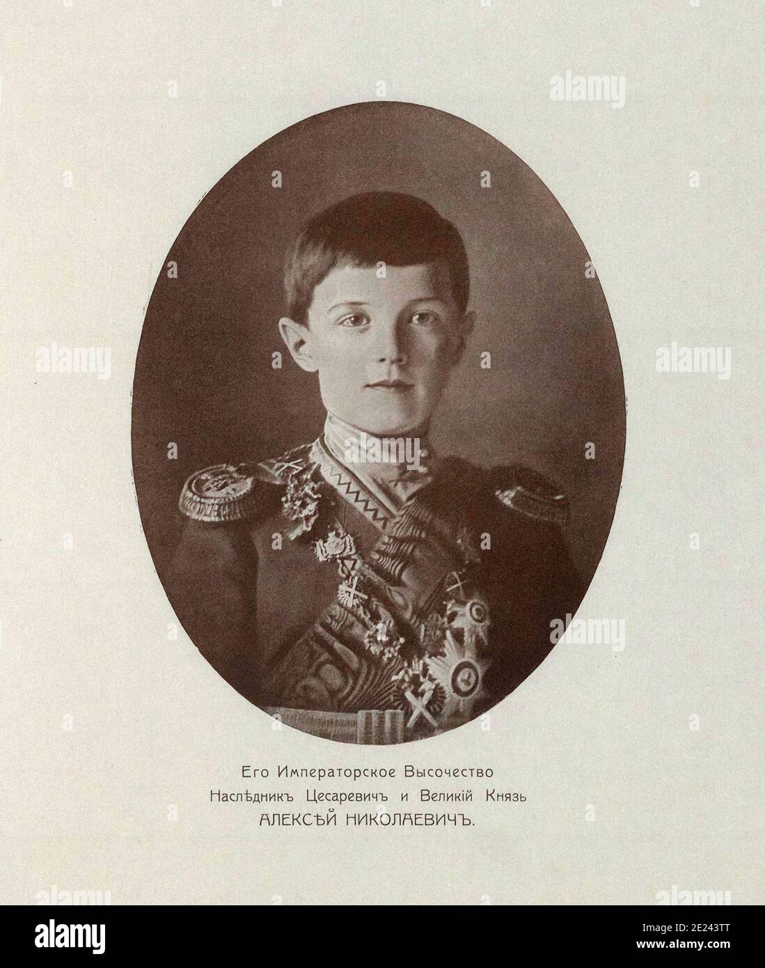 Alexei Nikolaevich (1904 - 1918) della casa di Romanov, era l'ultimo Tsesarevich e apparente erede al trono dell'impero russo. Egli era il Foto Stock