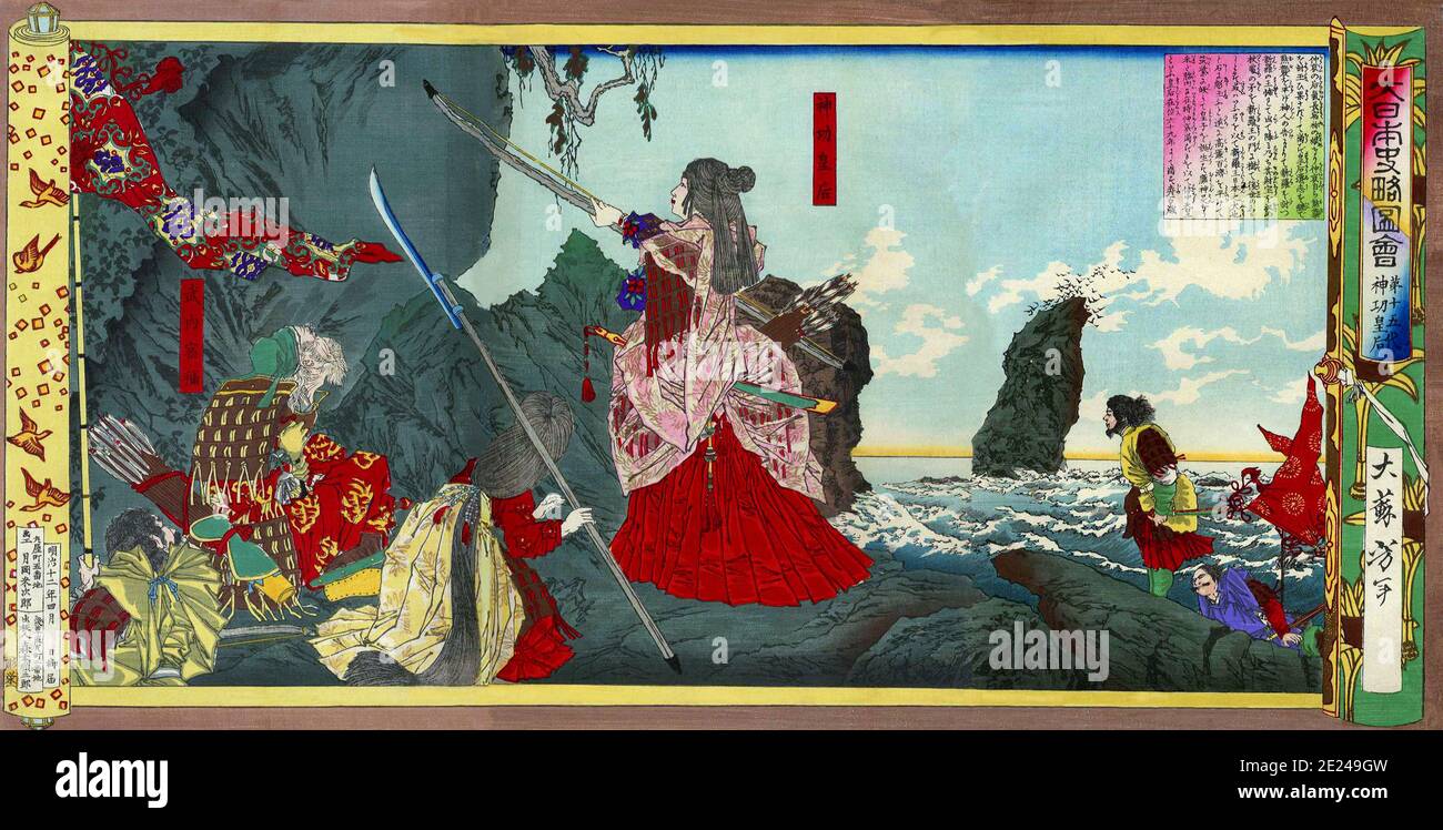 Giappone: Imperatrice Jingu (c.169 - 269 CE), apparentemente setting piede in Corea, scroll painting di Utagawa Kuniyoshi (1798 - 1861), 1880. L'imperatrice Jingu fu consorte dell'Imperatore Chuai, servì anche come Reggente dal momento della morte del marito nel 209 fino all'adesione del figlio Imperatore Ōjin al trono nel 269. Foto Stock