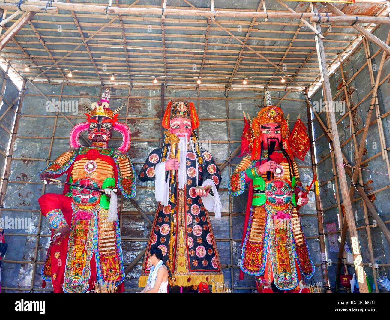 Effigies religiose al Bun Festival Cheung Chau isola di Hong Kong Foto Stock