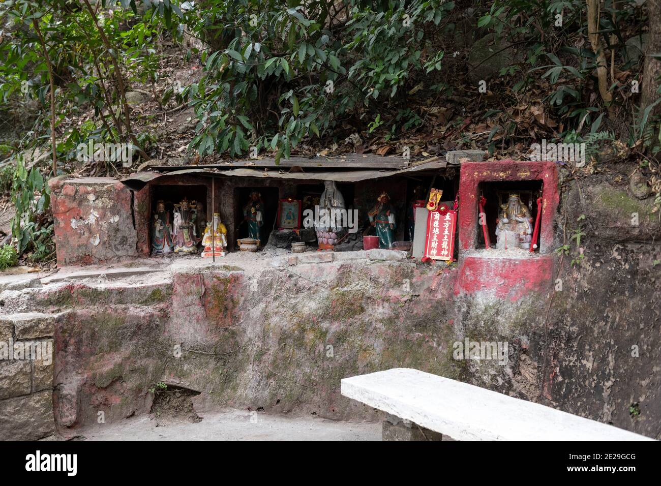 Hong Kong, Cina:10 Jan,2021. Lovers' Rock, o Yan Yuen Shek, è il posto locale singole donne si dice di andare nella speranza di trovare un marito. Signore Foto Stock