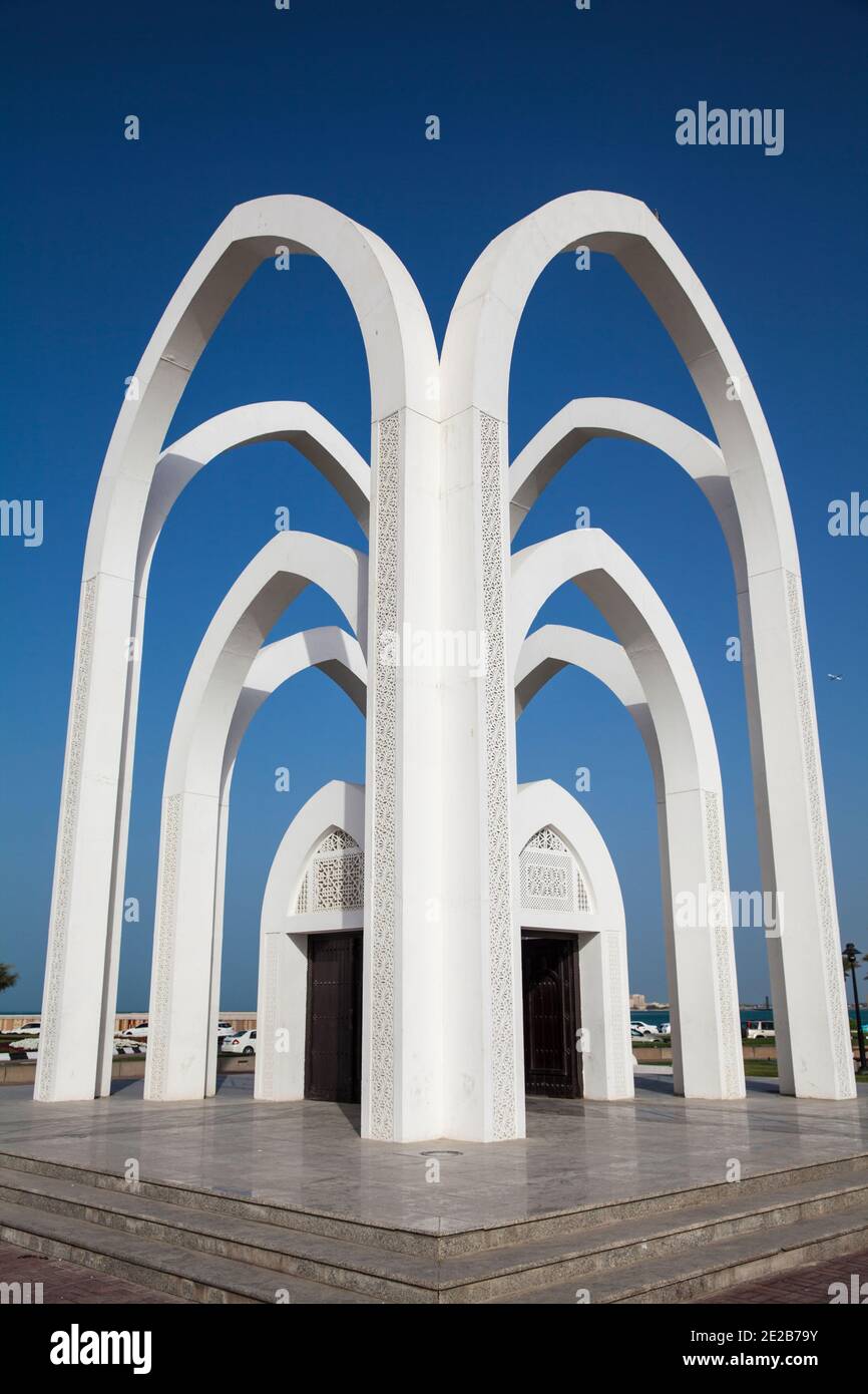 Il Qatar Doha, monumento in El Bidda Park Foto Stock