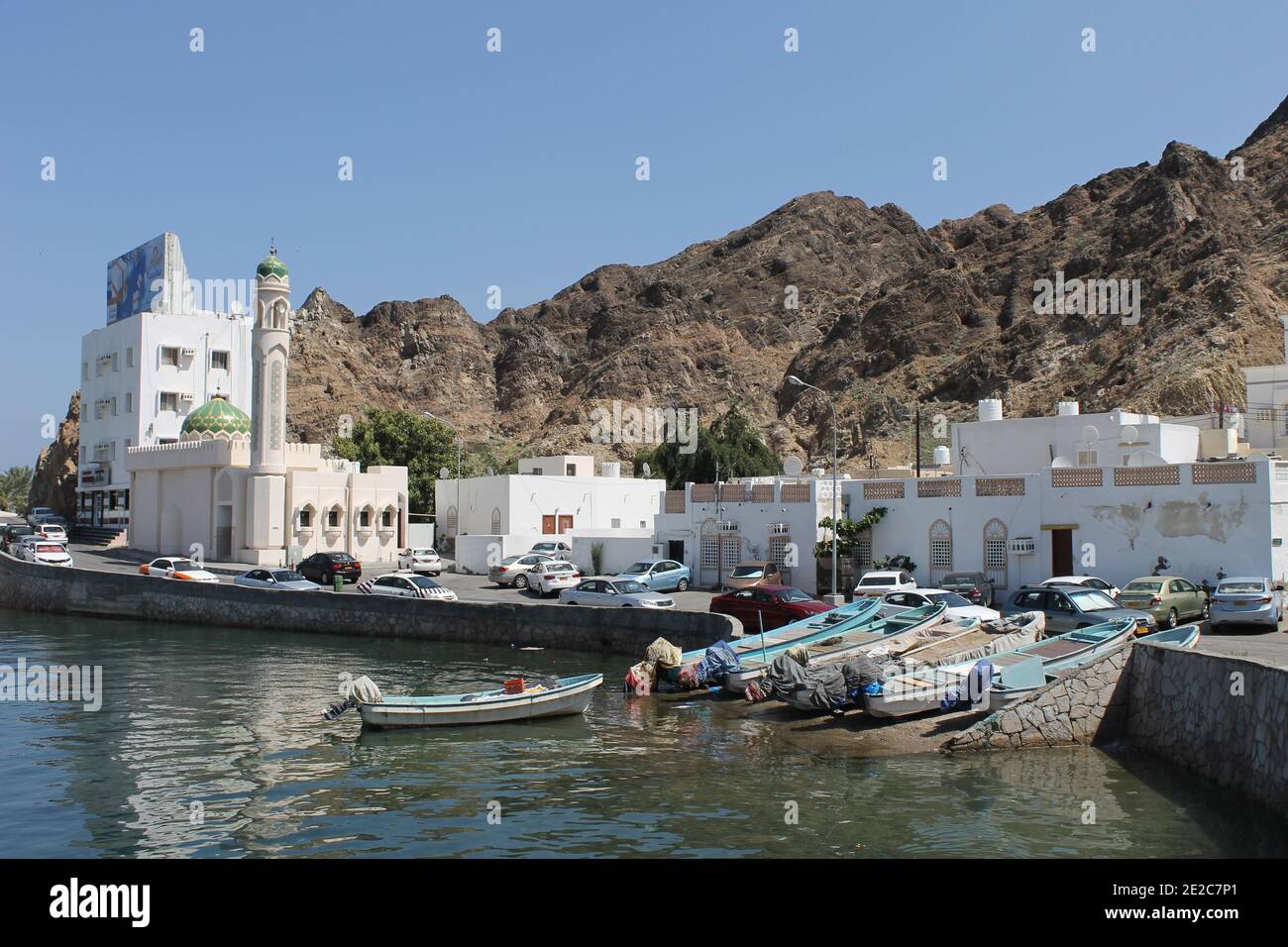 Mare a Muttrah, Muscat (Oman) Foto Stock