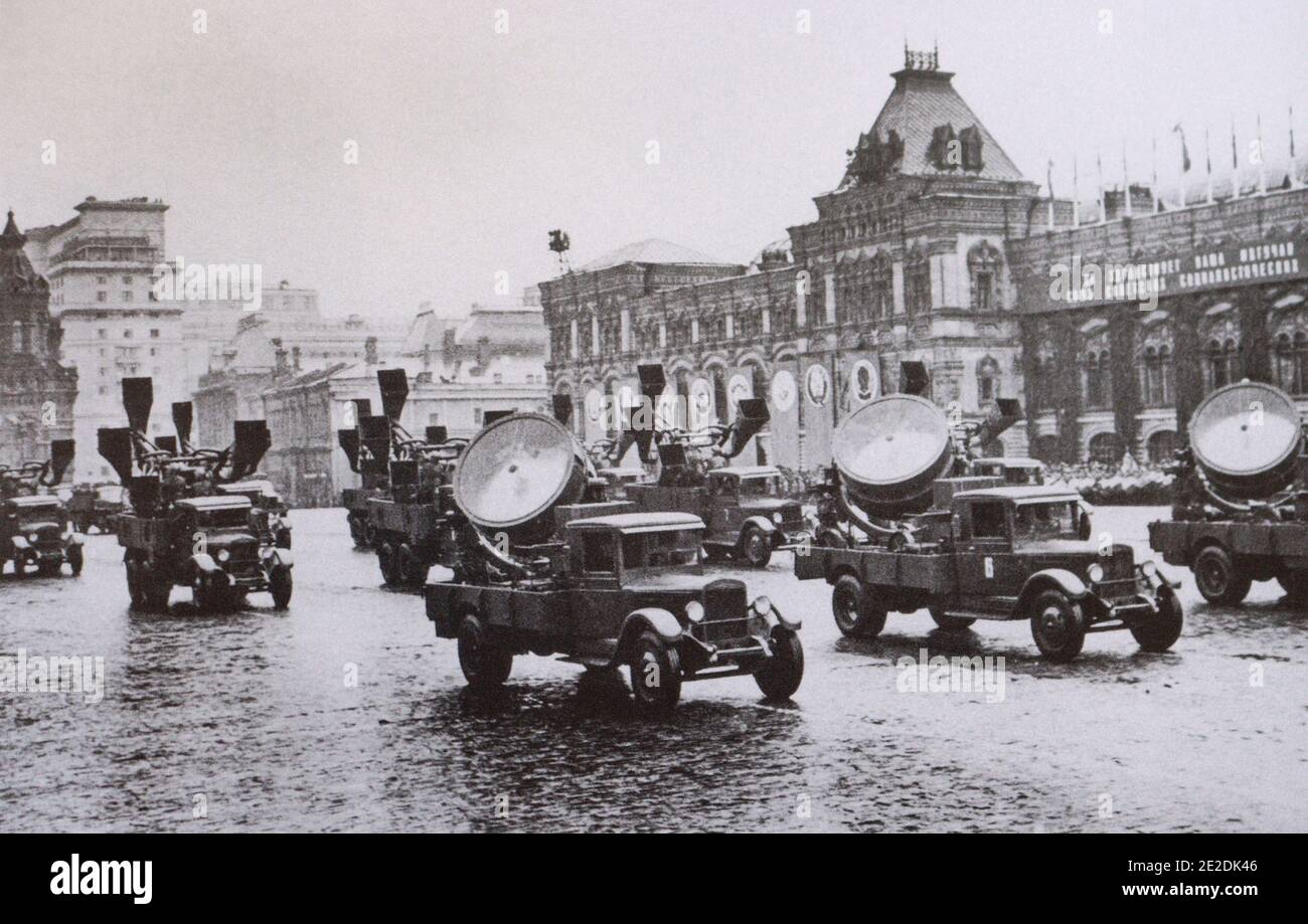 Veicoli militari alla Parata della Vittoria a Mosca il 24 giugno 1945.---222 Foto Stock