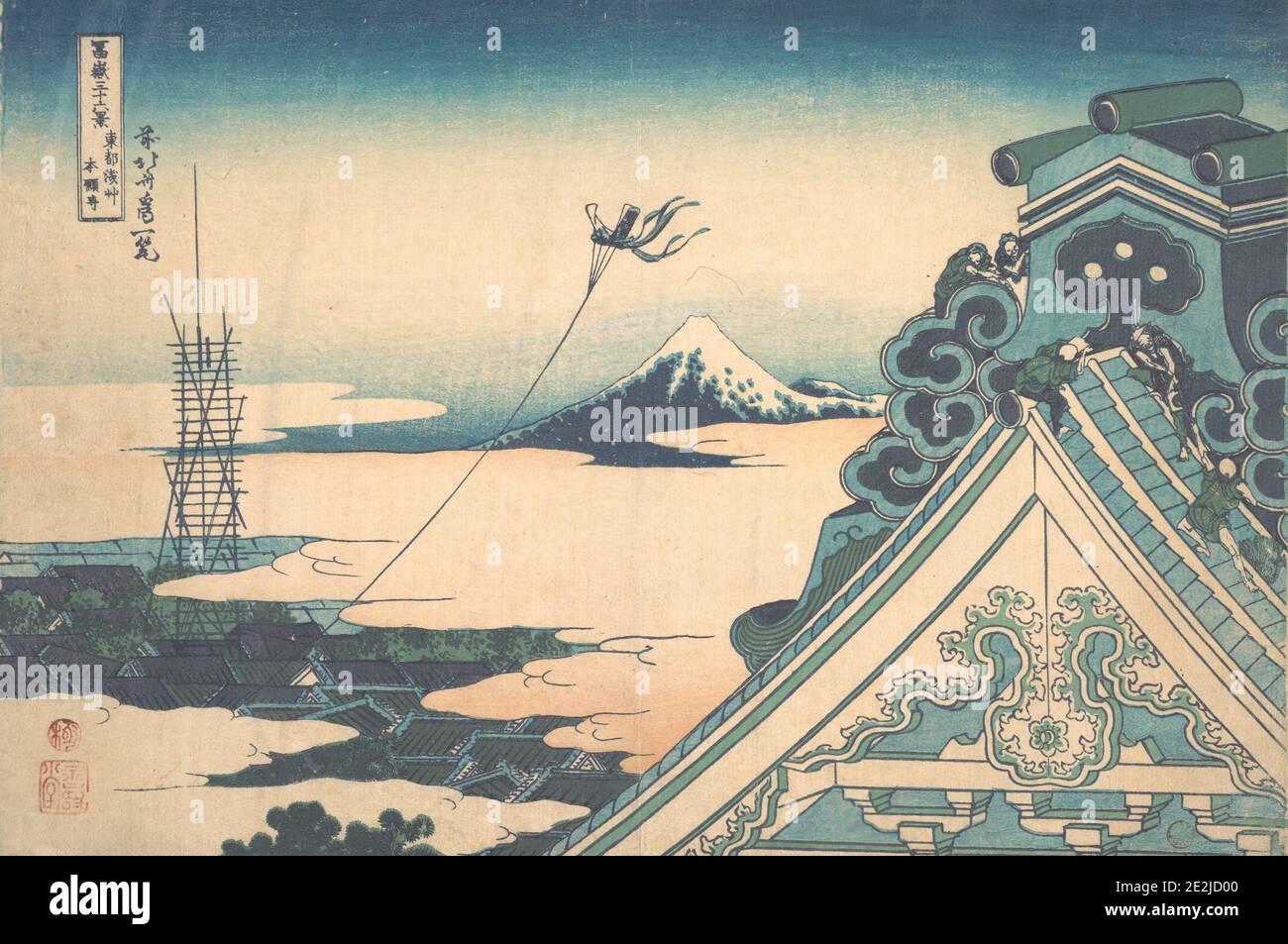 Honganji ad Asakusa in Edo (Toto Asakusa Honganji), dalla serie trentasei viste del Monte Fuji (Fugaku sanjurokkei), ca. 1830-32. Foto Stock