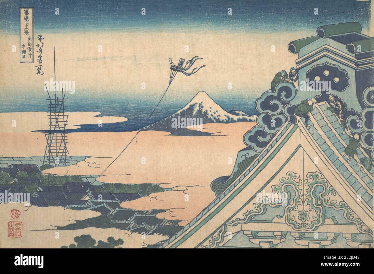 Honganji ad Asakusa in Edo (Toto Asakusa Honganji), dalla serie trentasei viste del Monte Fuji (Fugaku sanjurokkei), ca. 1830-32. Foto Stock