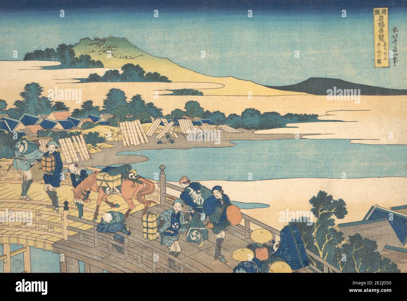 Ponte Fukui nella provincia di Echizen (Echizen Fukui no hashi), dalla serie notevoli viste di ponti in varie province (Shokoku meikyo kiran), 1827-30. Foto Stock